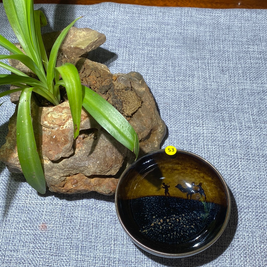 Dinjiapxiang. 5.24(DJX)