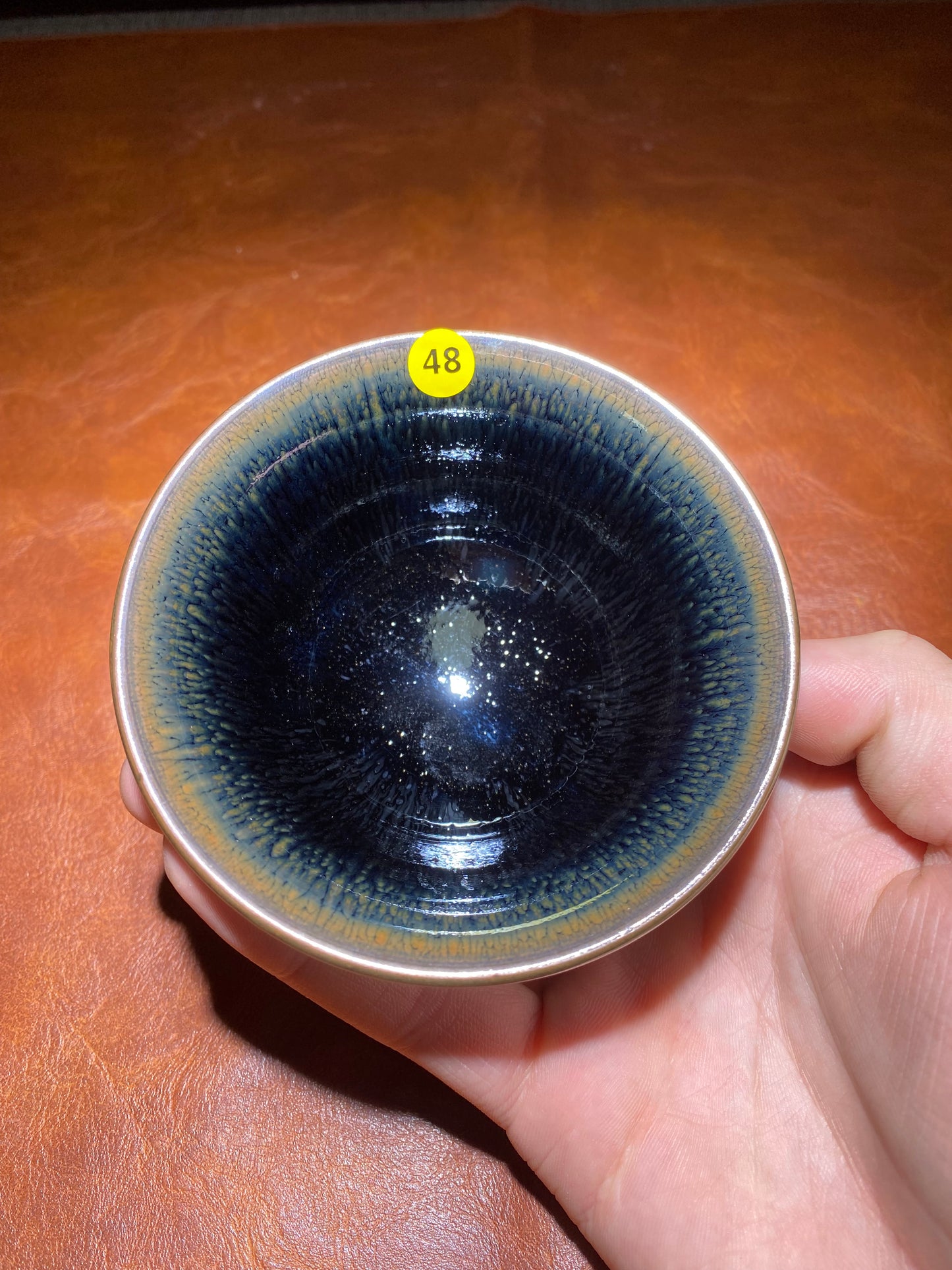 Maste zhan 7.25 (GXT)