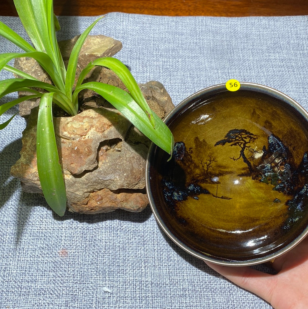 Dinjiapxiang. 5.24(DJX)