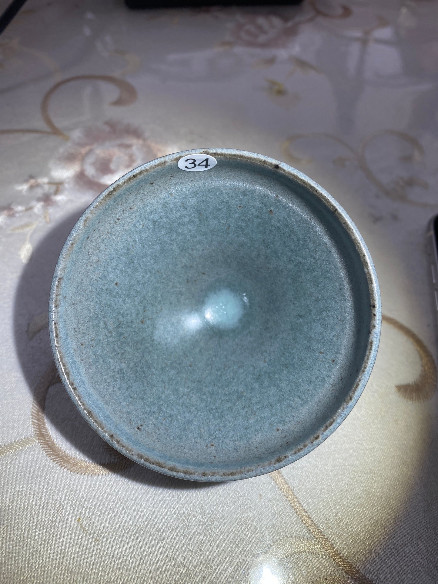 2026.4.5 Master Yang