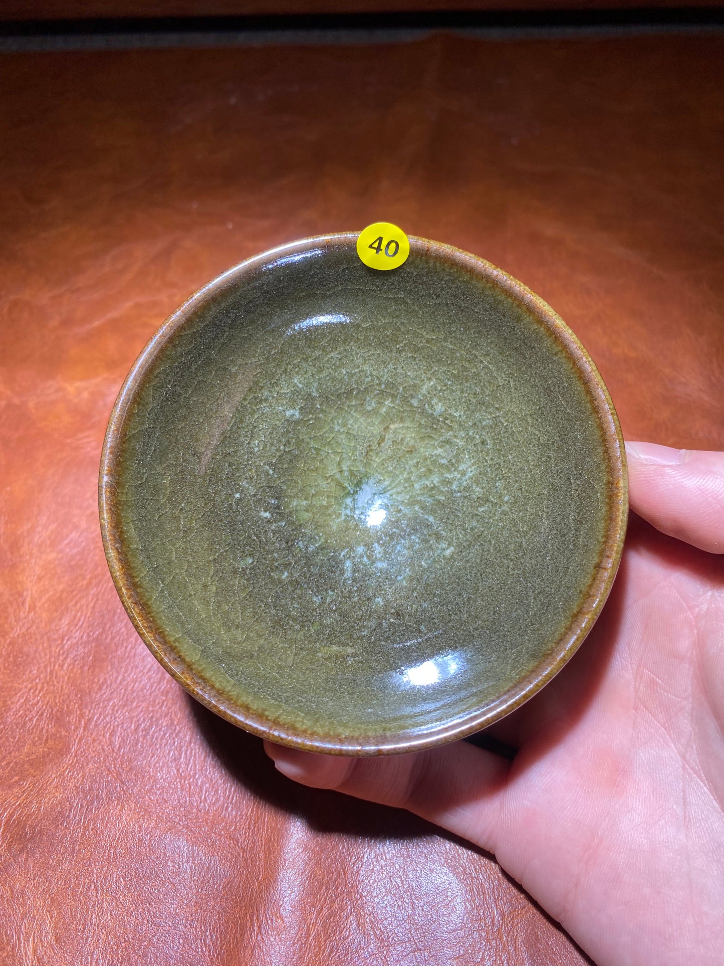 Maste zhan 7.25 (GXT)