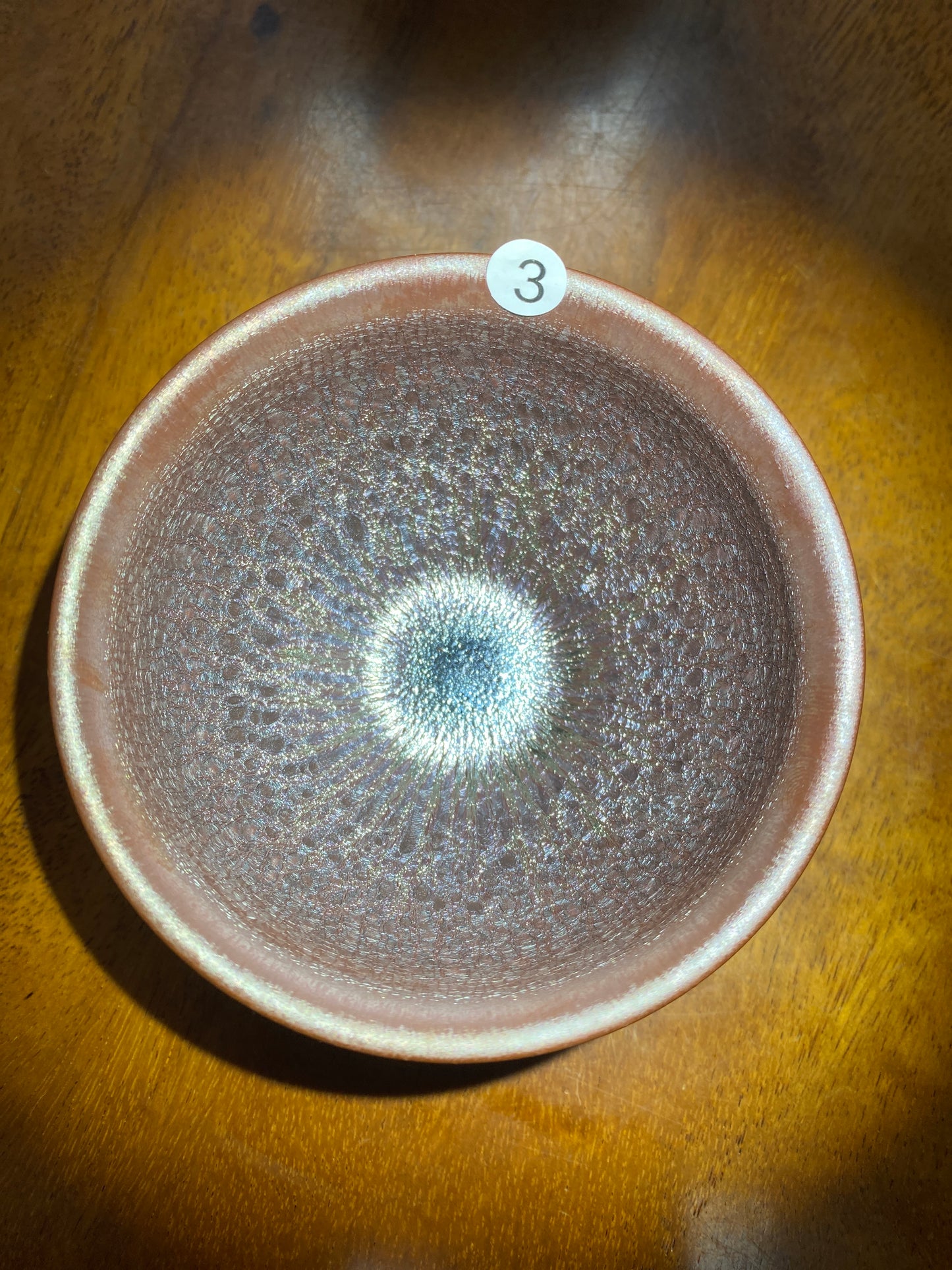 Master luo.2025.12.12