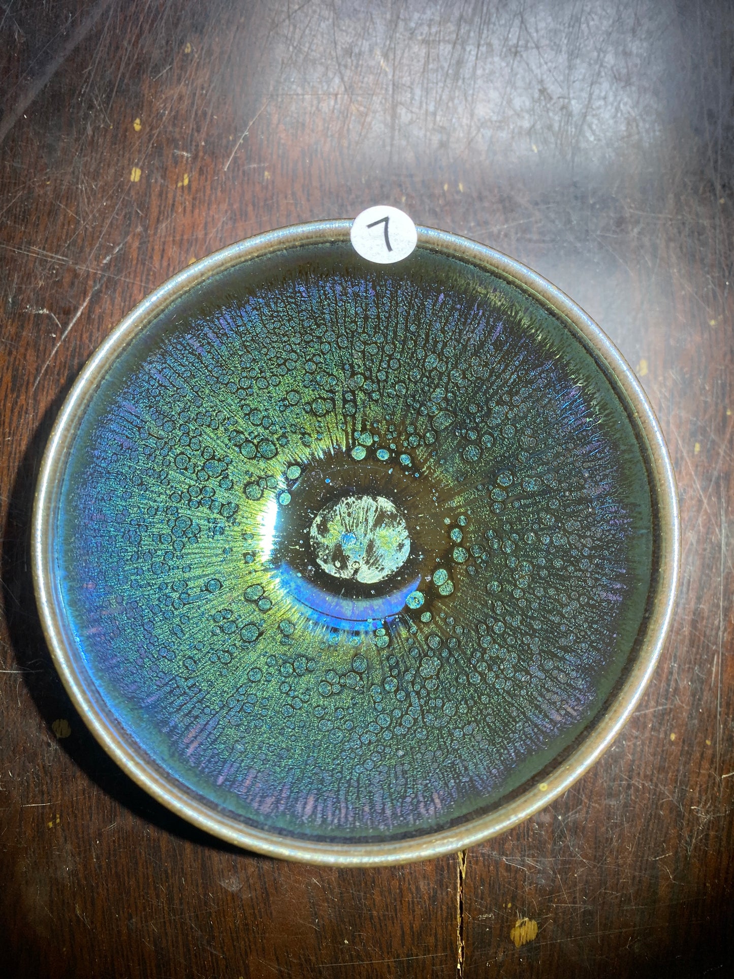 2026.2.7  master xu
