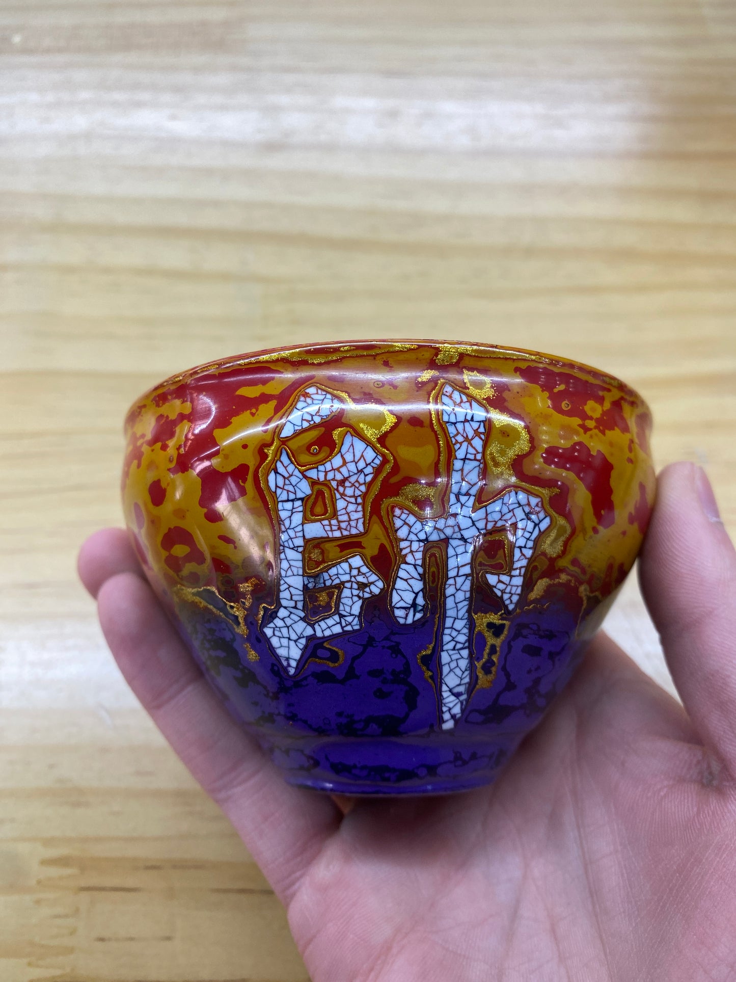 Master. Chen. 2025.11.26