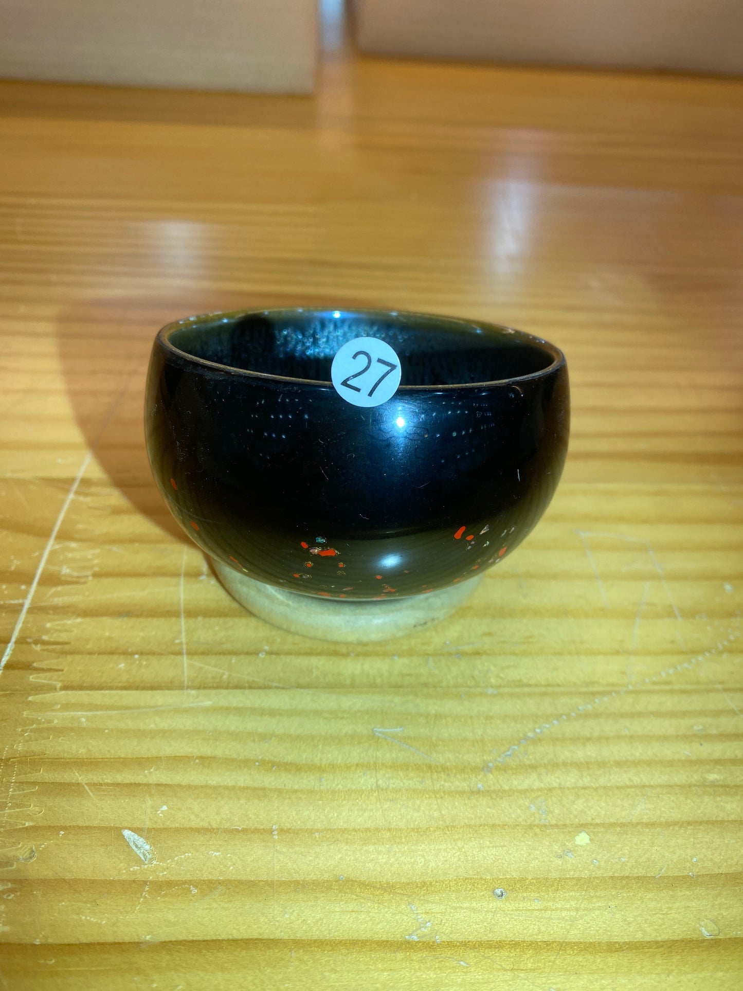 2026.1.11  master Chen