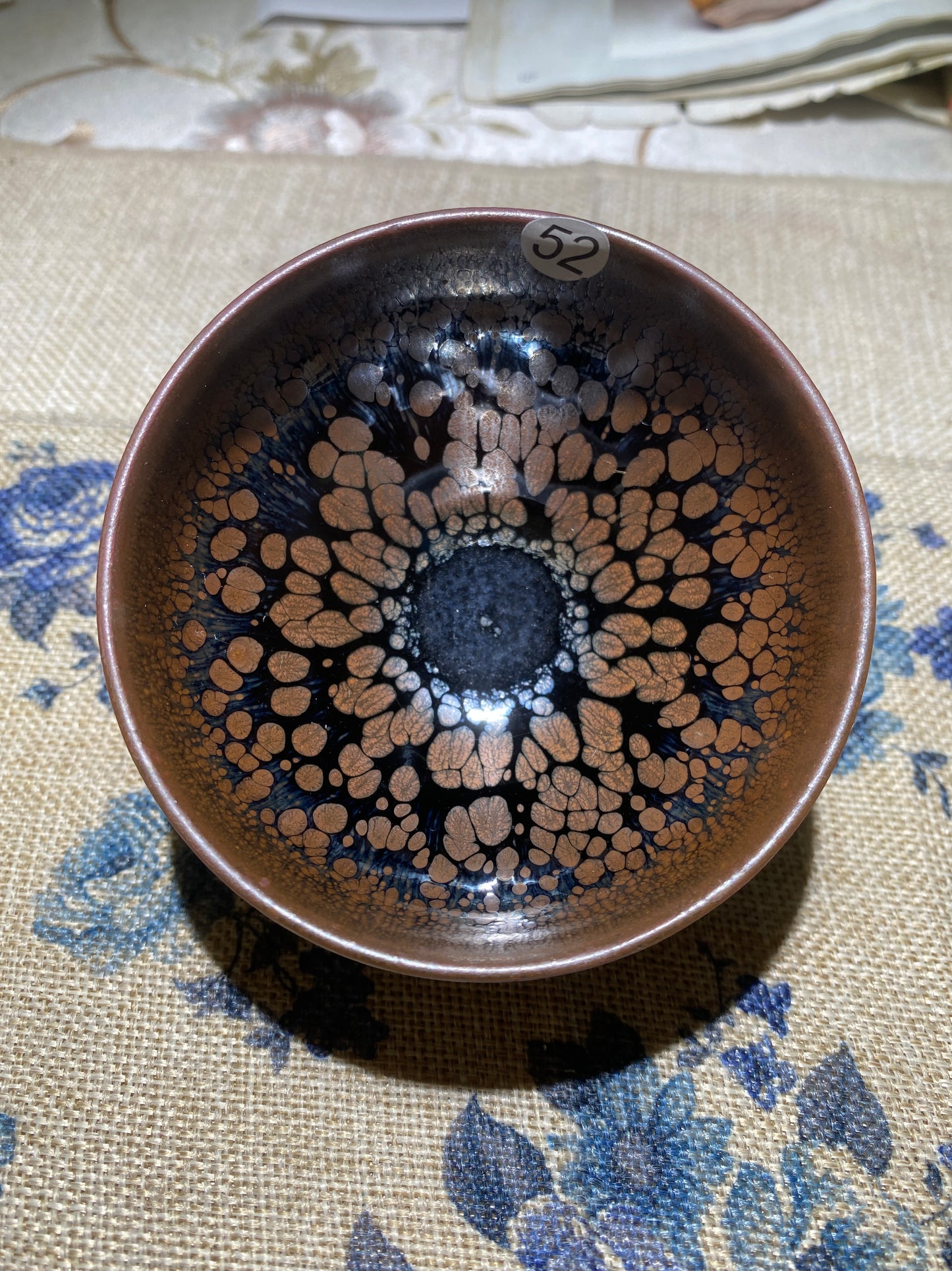 2026.4.5 Master Yang