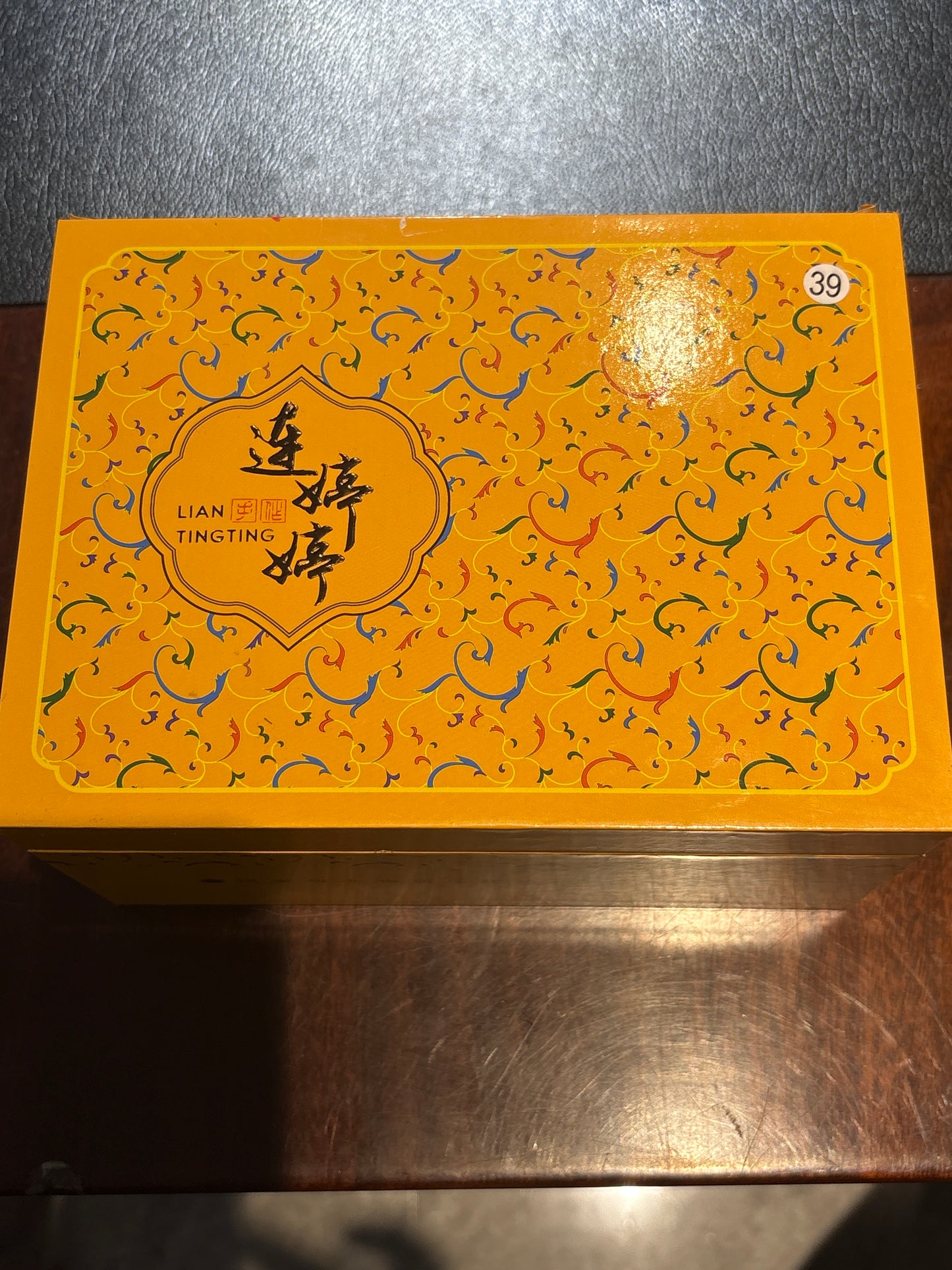2026.06.14 Mystery Box Live