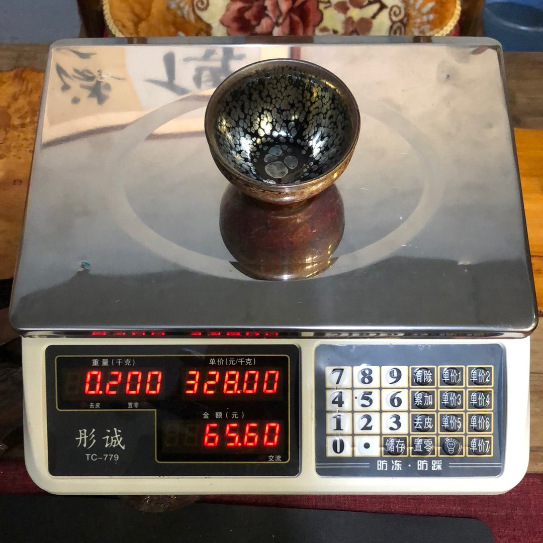 Chen hong   12.23