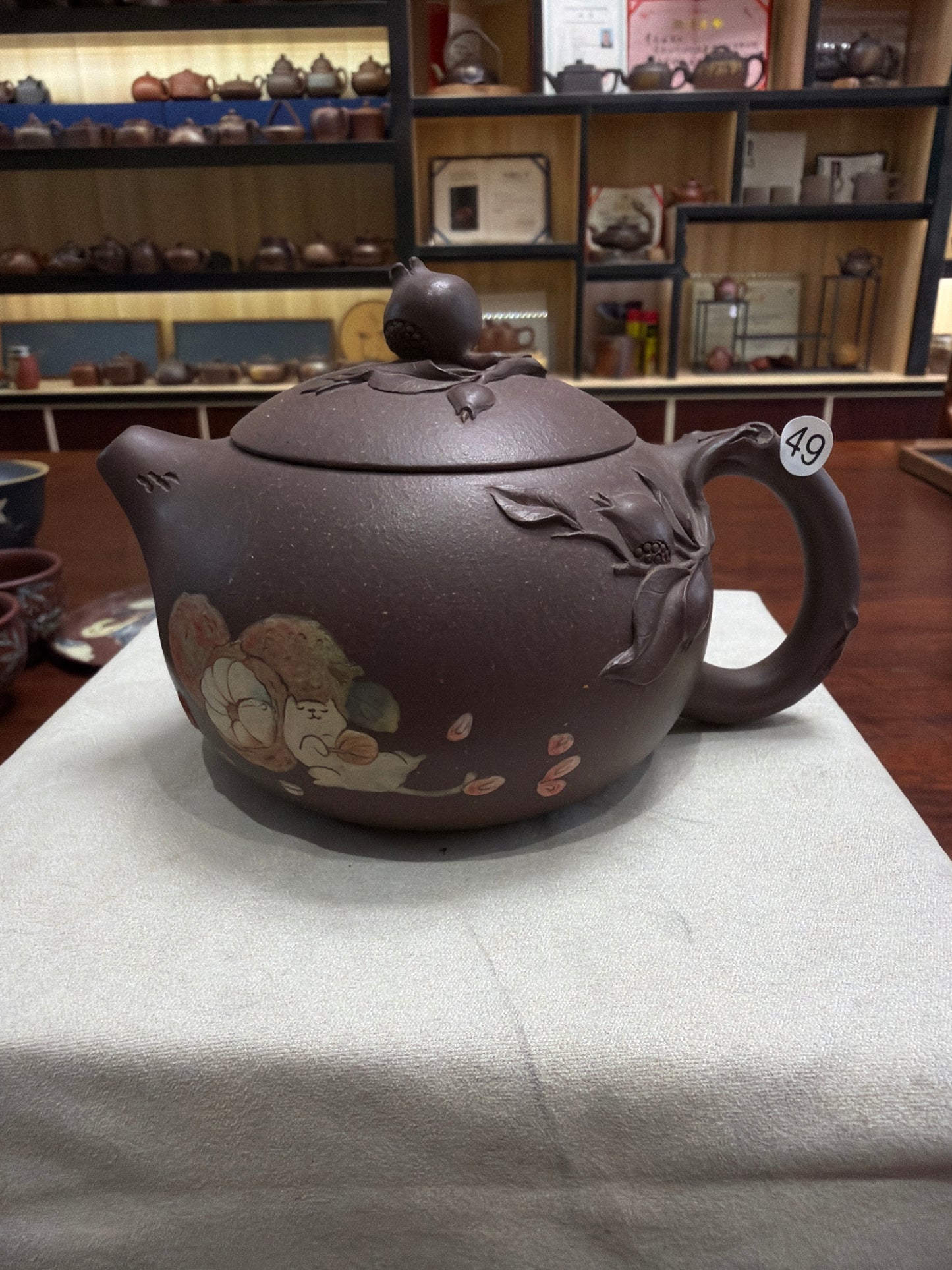 2026.07.14 Master Li