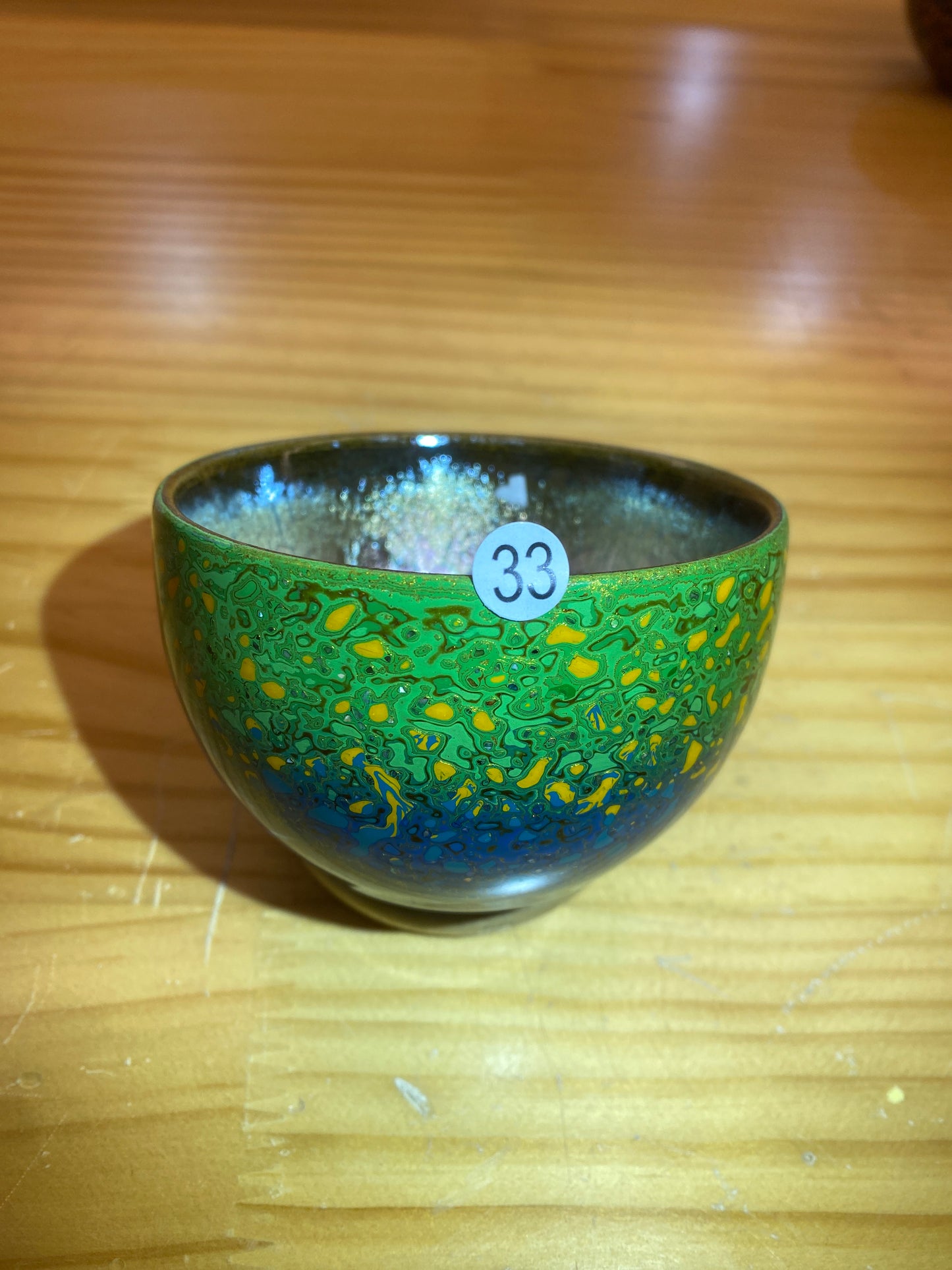 2026.1.11  master Chen