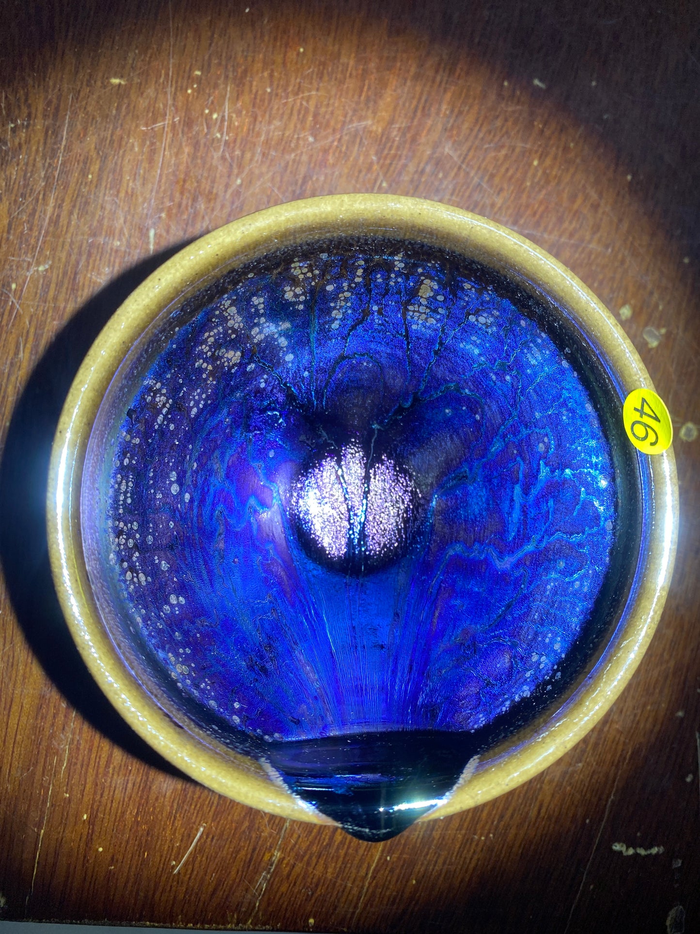2026.5.28 master. You