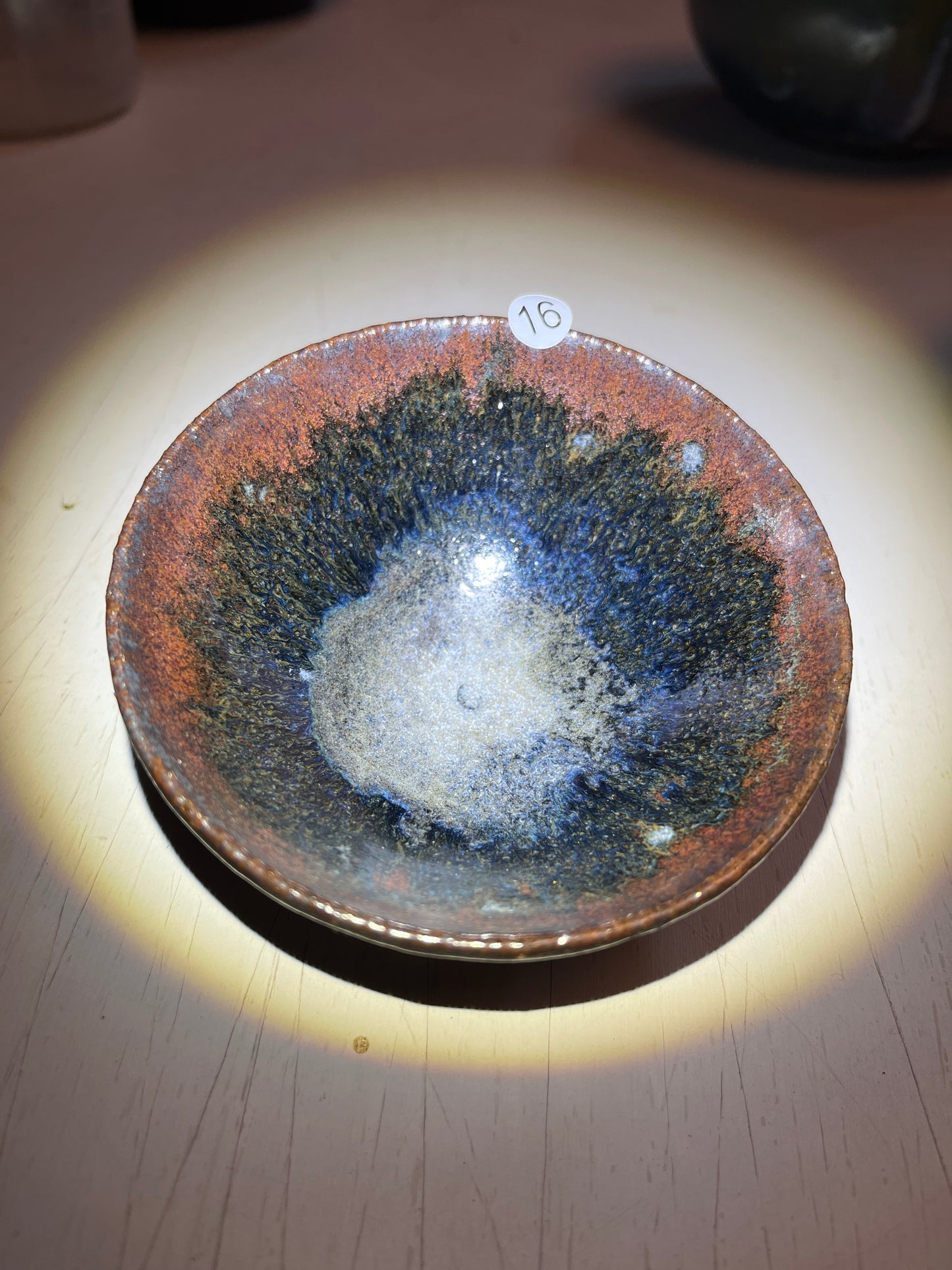 2026.07.12 Master Ding