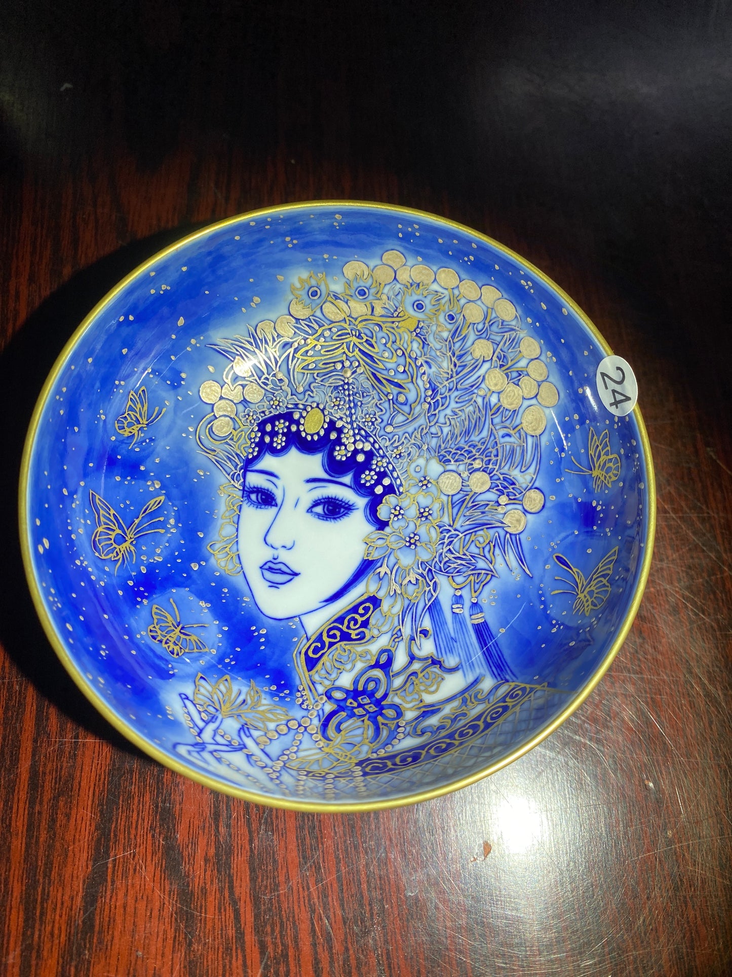 2026.1.18 Blue white porcelain