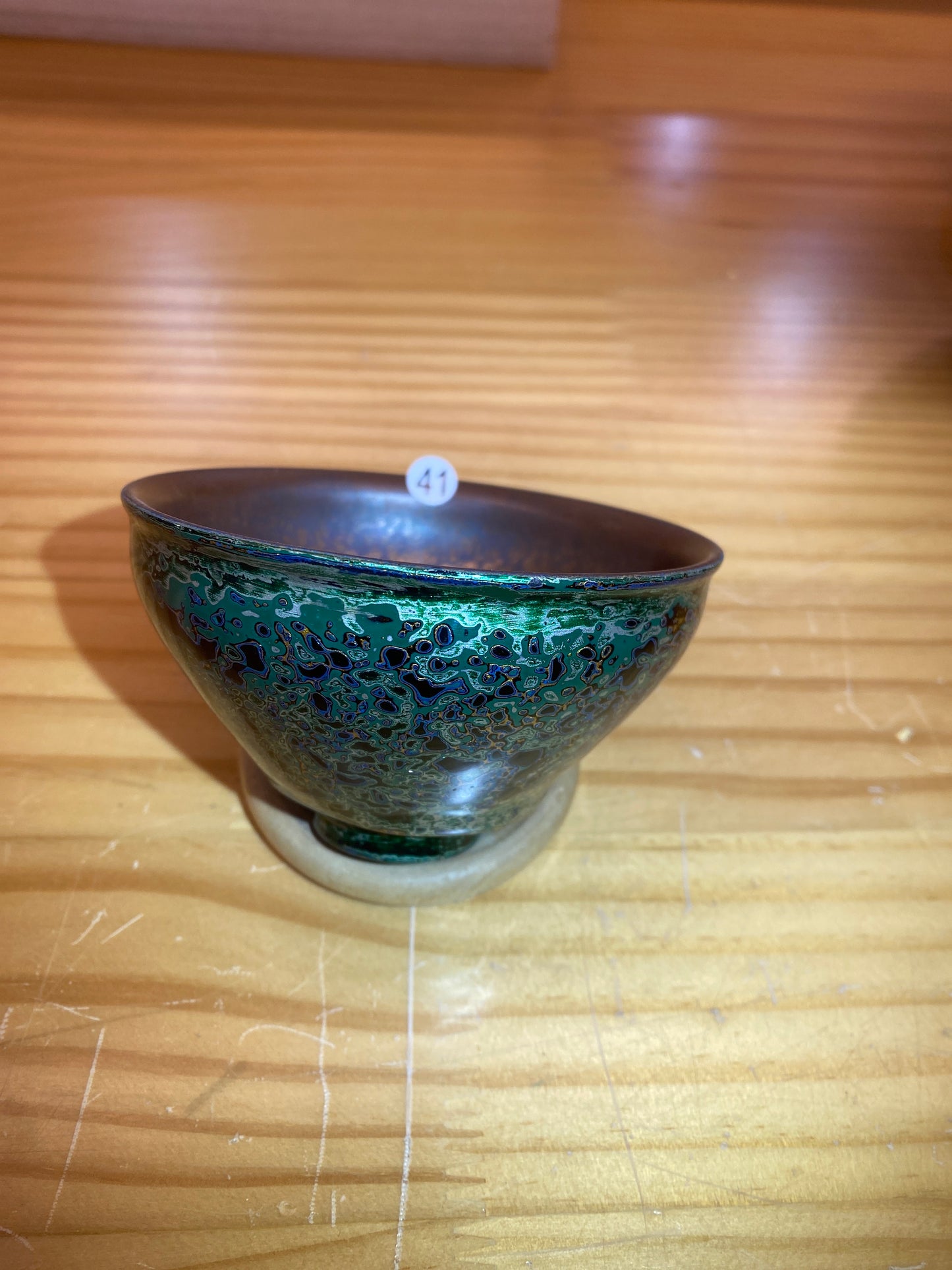 2026.1.11  master Chen