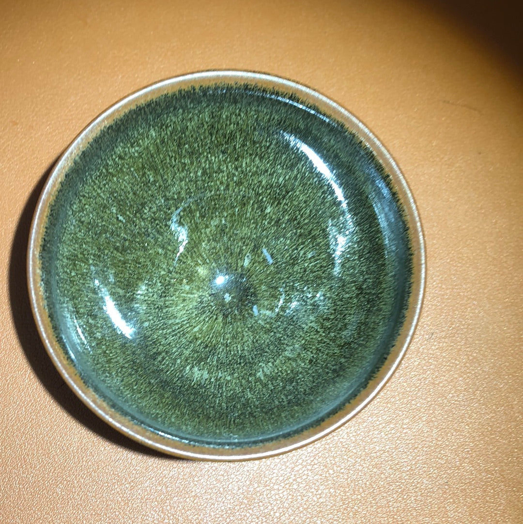 Chenyuanfu    1.14