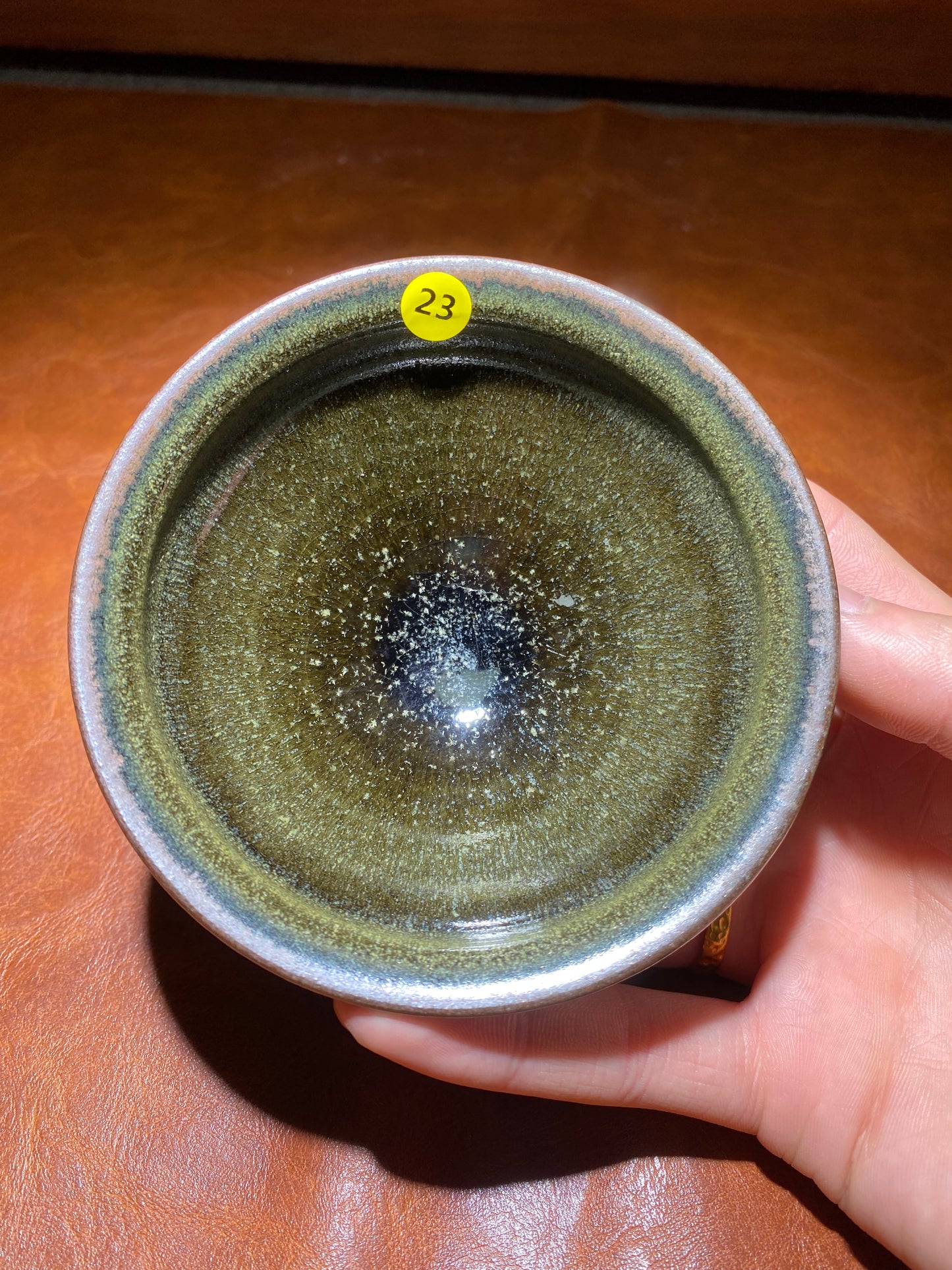 Maste zhan 7.25 (GXT)