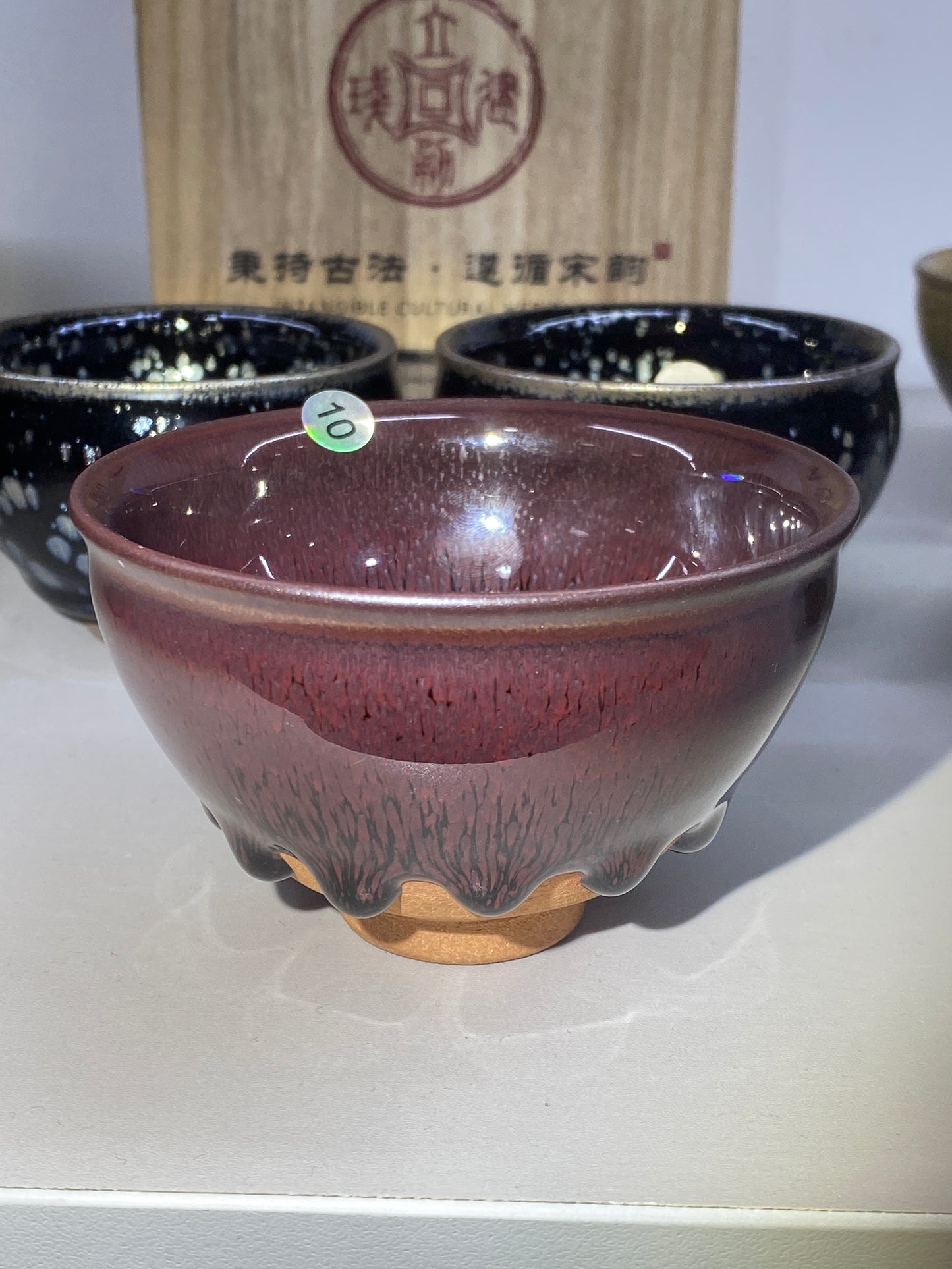 2026.06.24 Jianzhan Store