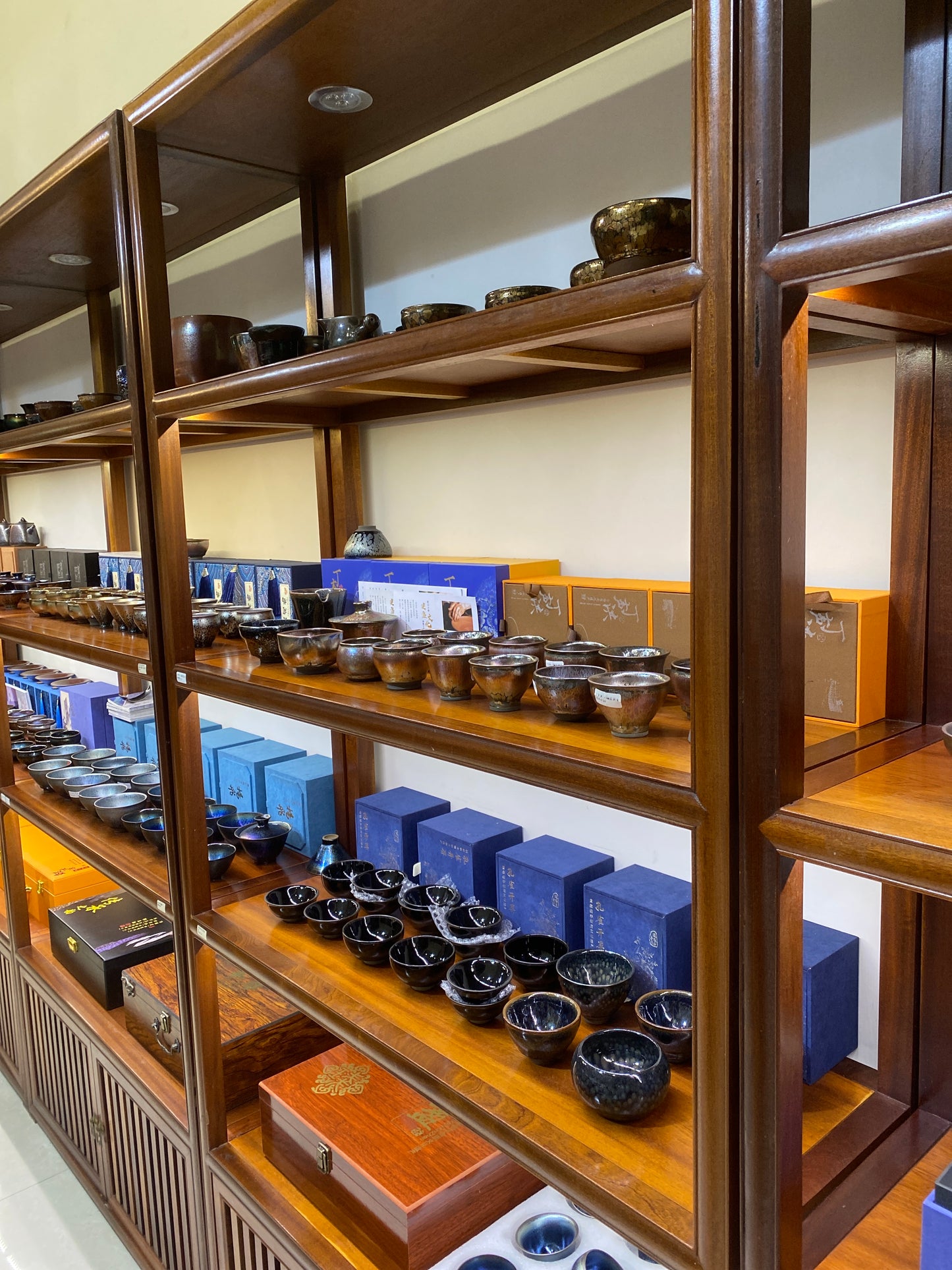 2026.06.26 Jianzhan Store
