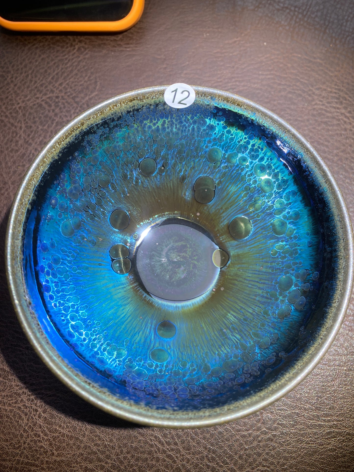 2026.1.13  master you