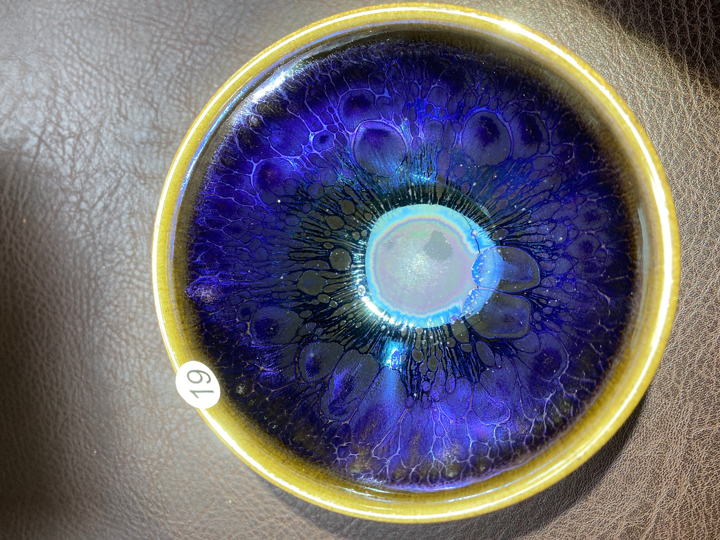 2026.1.13  master you