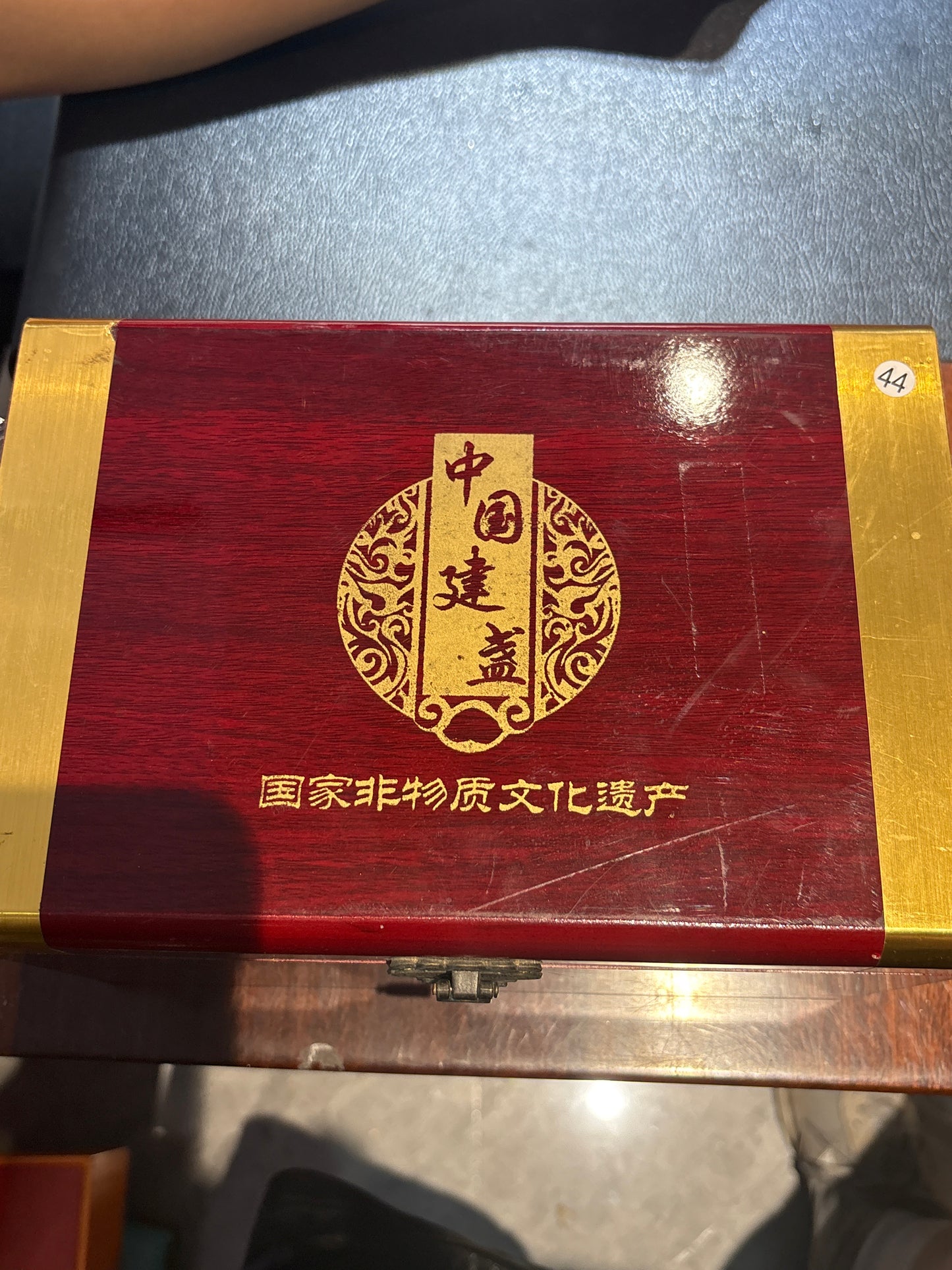 2026.06.14 Mystery Box Live