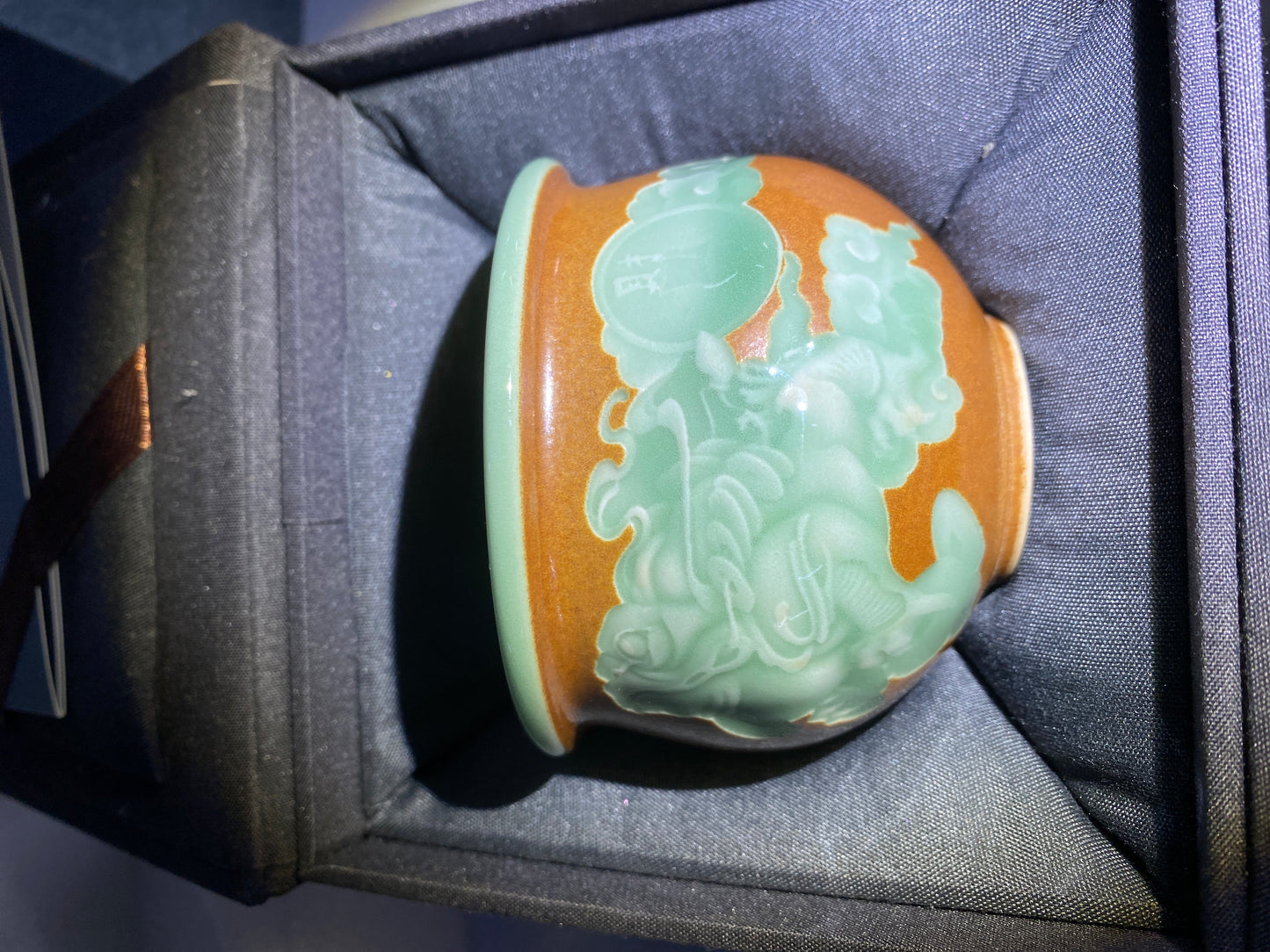 2026-1-17 Celadon special
