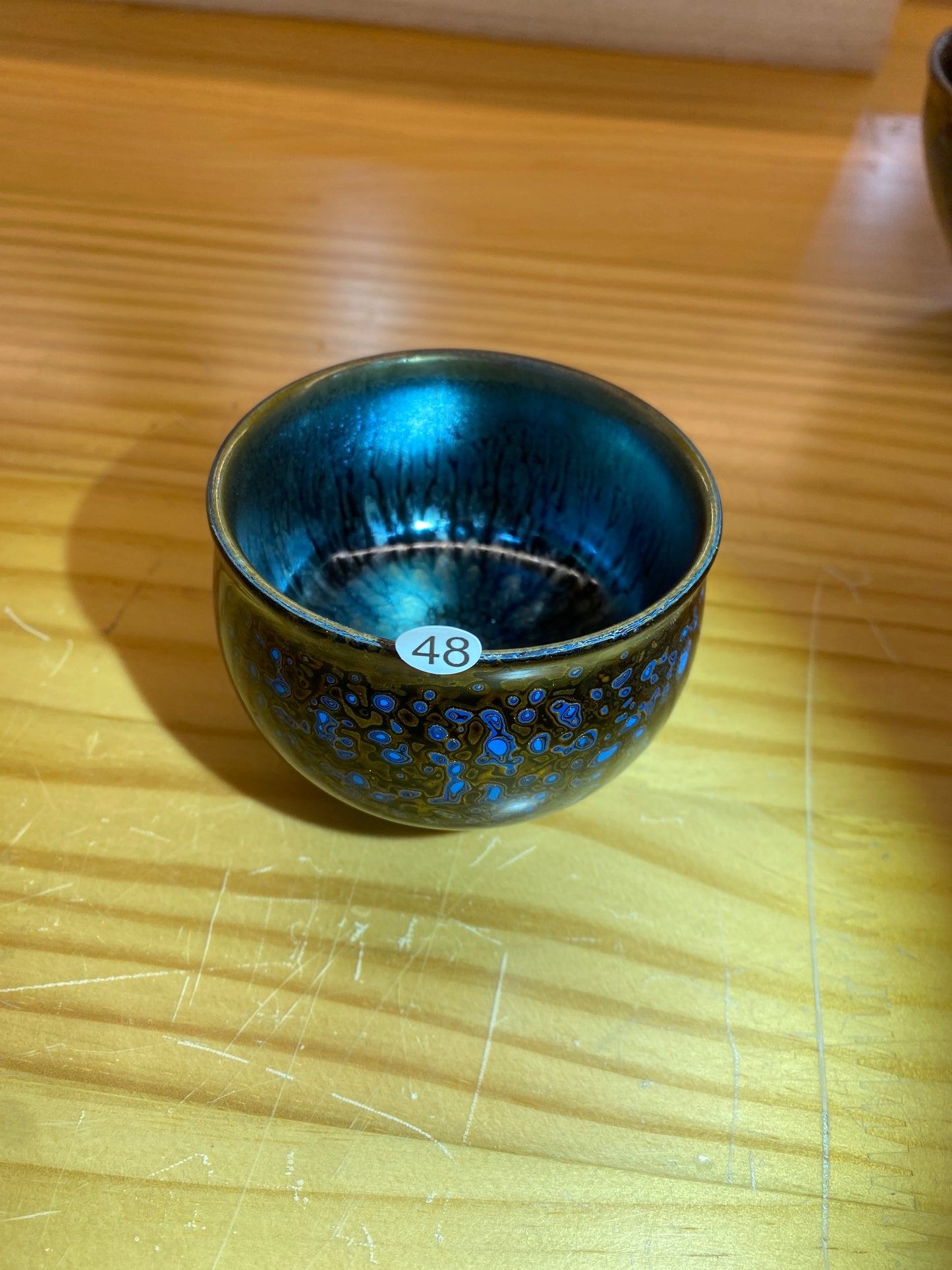 2026.1.11  master Chen