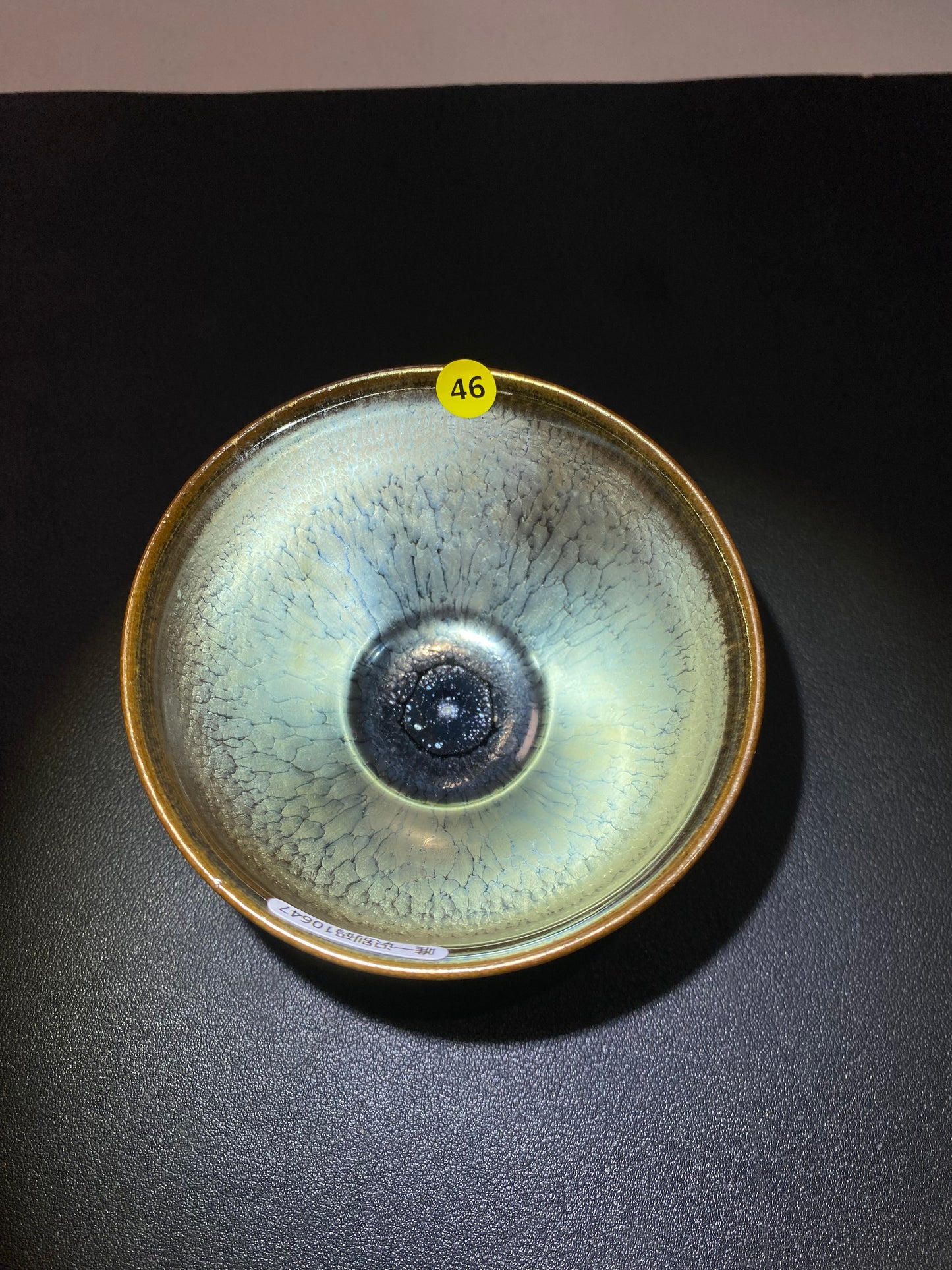 Huangbaoqing  6.9(HBQ)