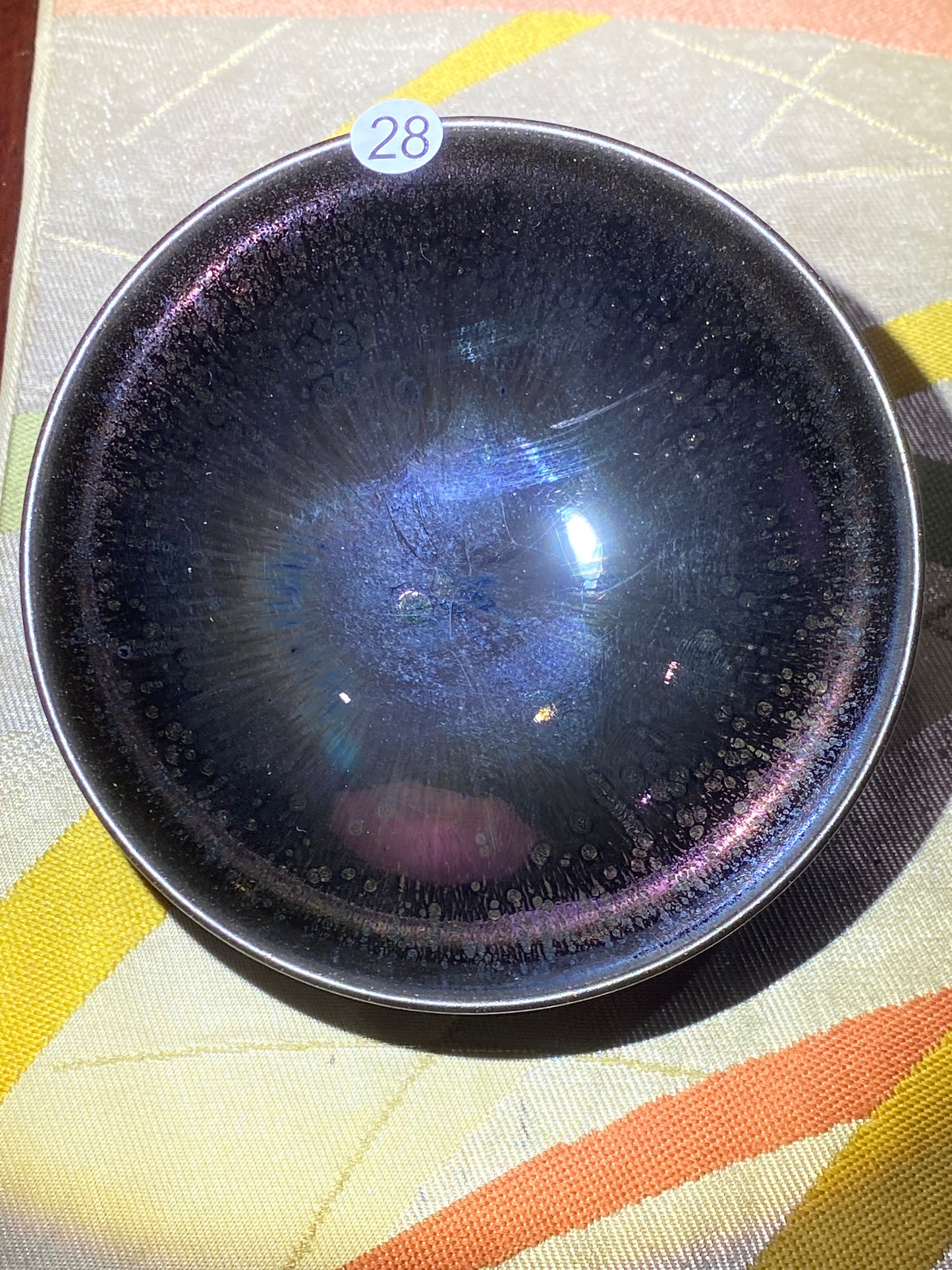 2026.5.29 Master pan