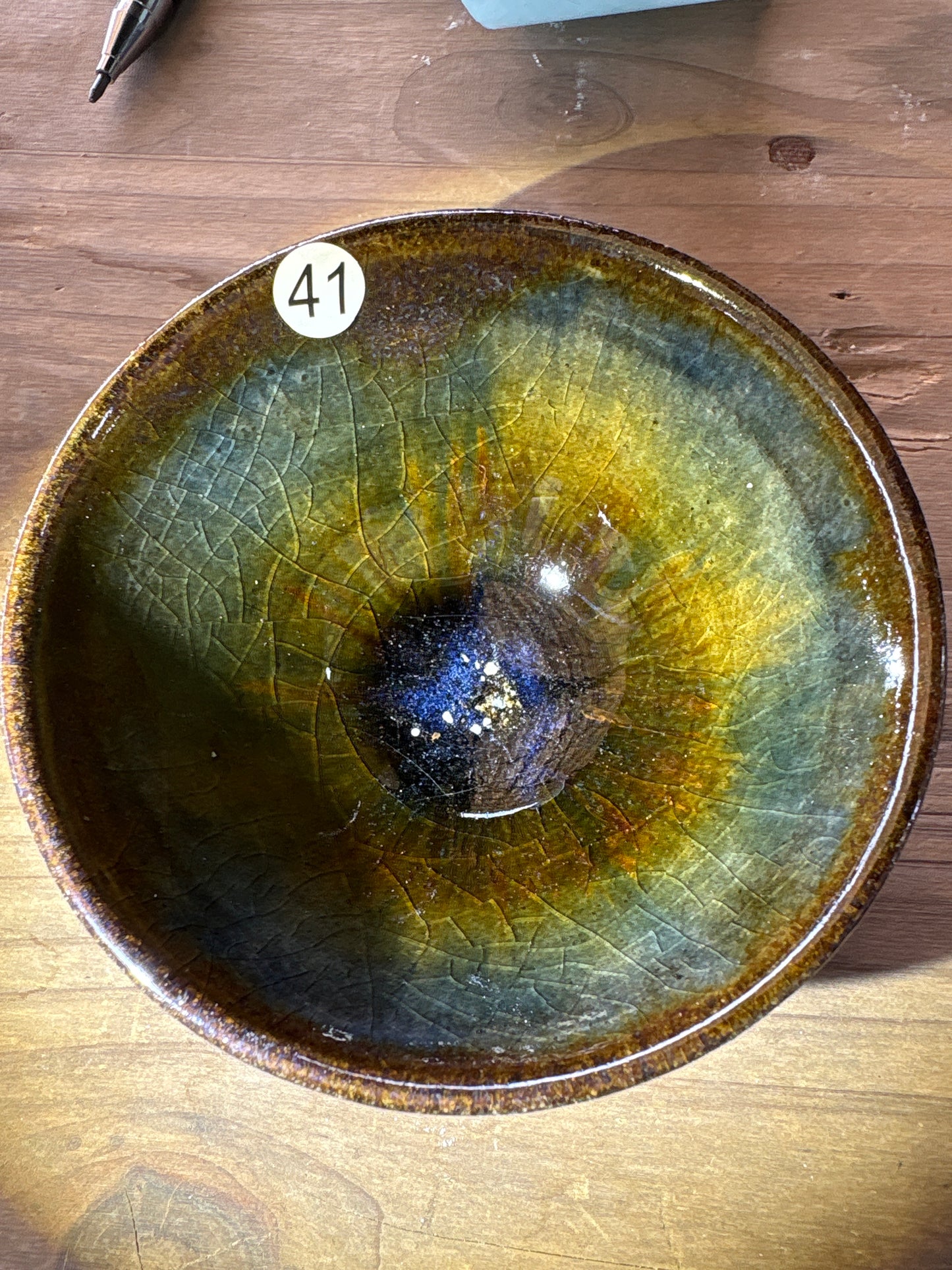 2026.5.11.master.  Rao