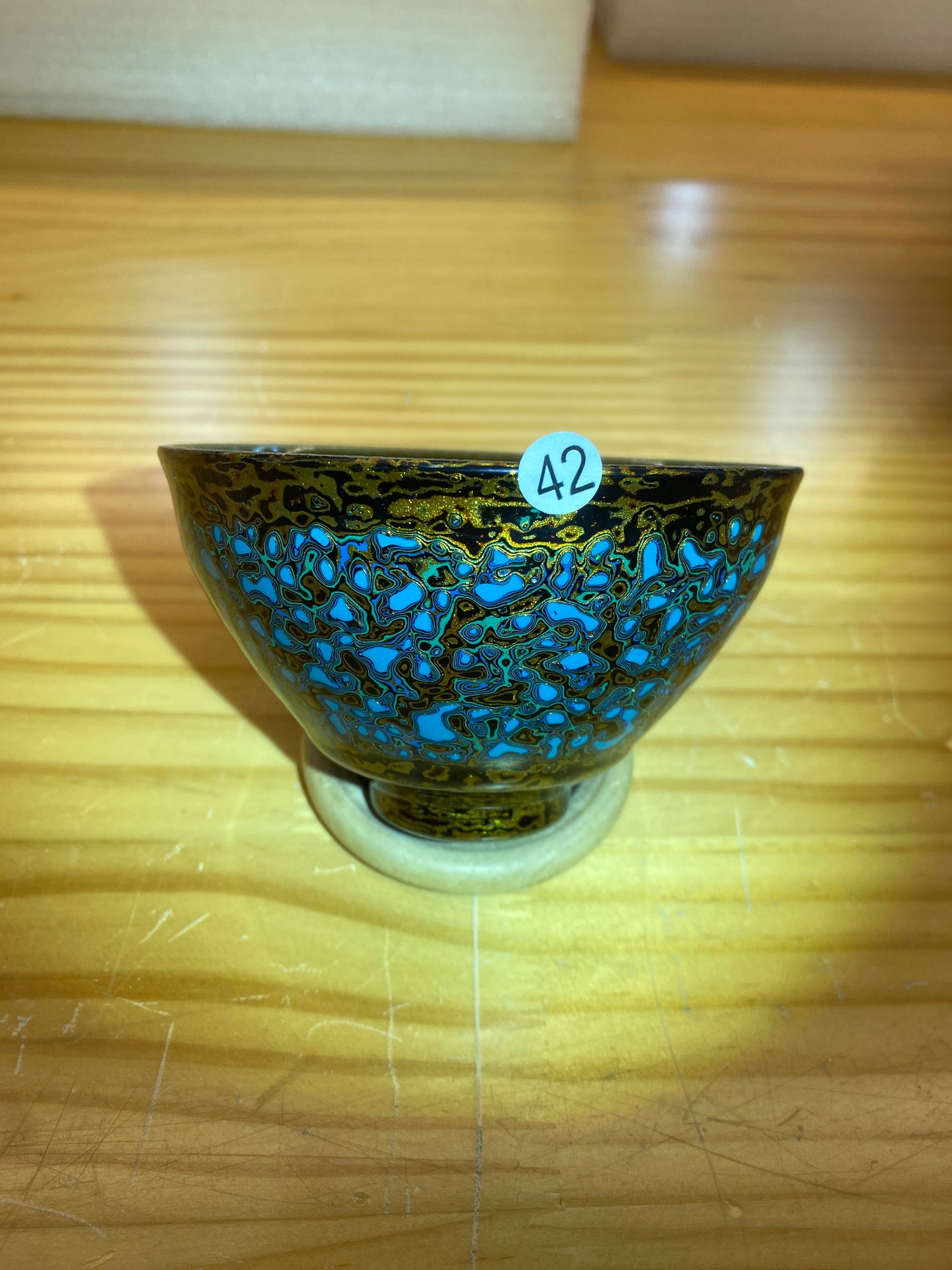 2026.1.11  master Chen