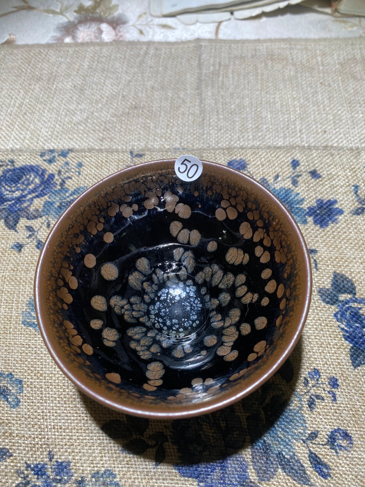 2026.4.5 Master Yang