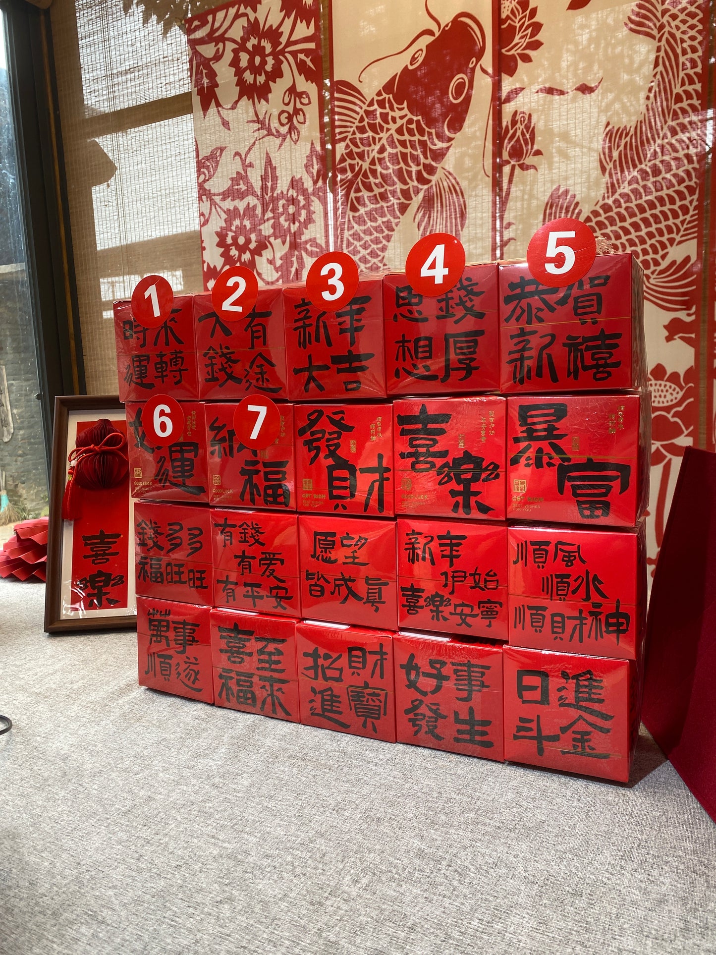 2026.2.12  master Huang