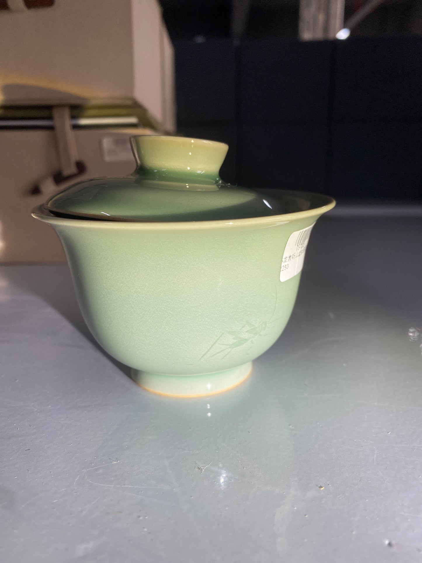 2026-1-17 Celadon special