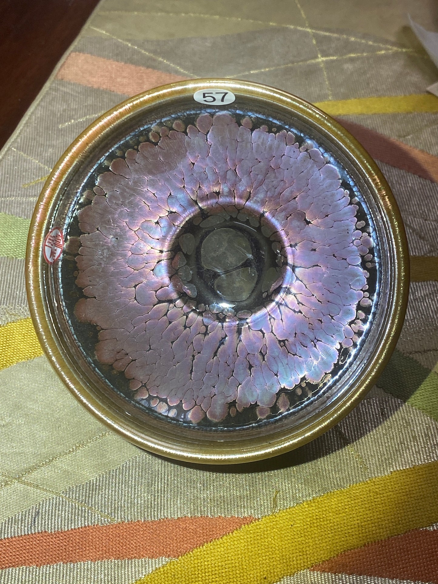 2026.5.29 Master pan
