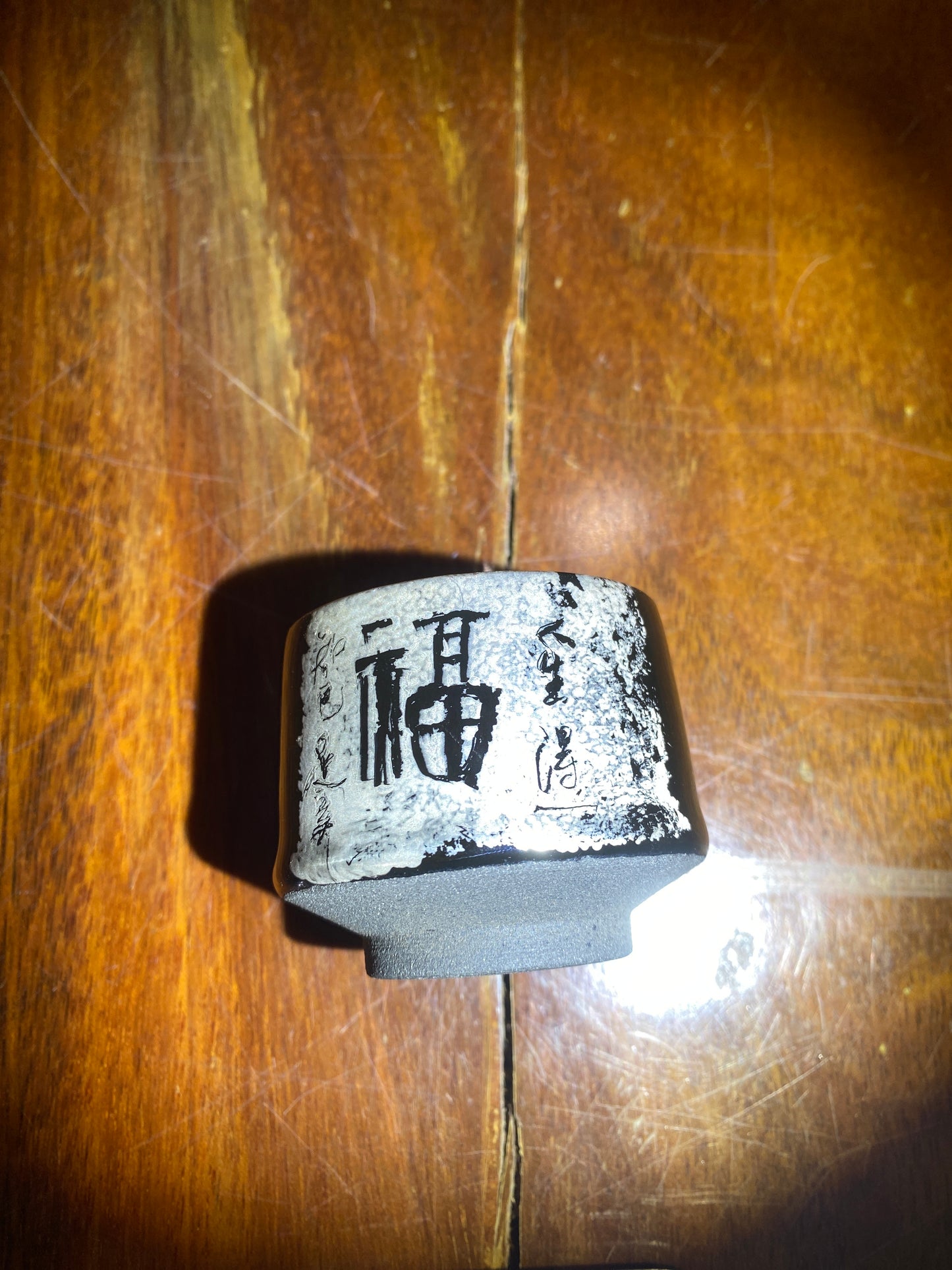 2026.3.31   Master. Wu