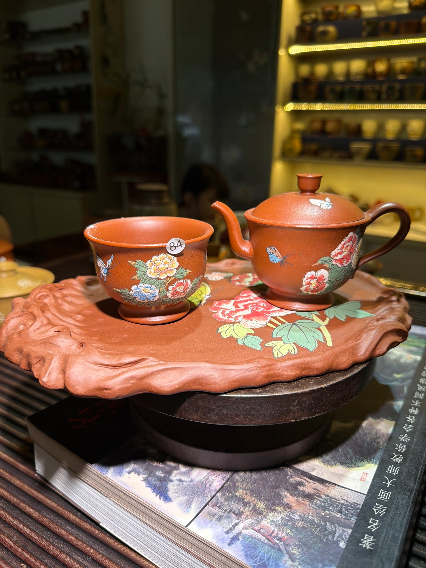 2026.07.13 Zisha Cup Store