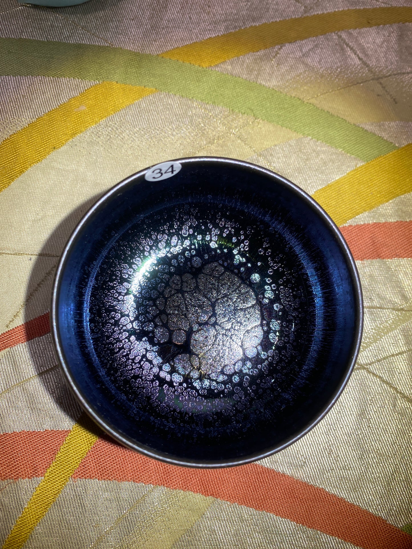 2026.3.15 master  pan