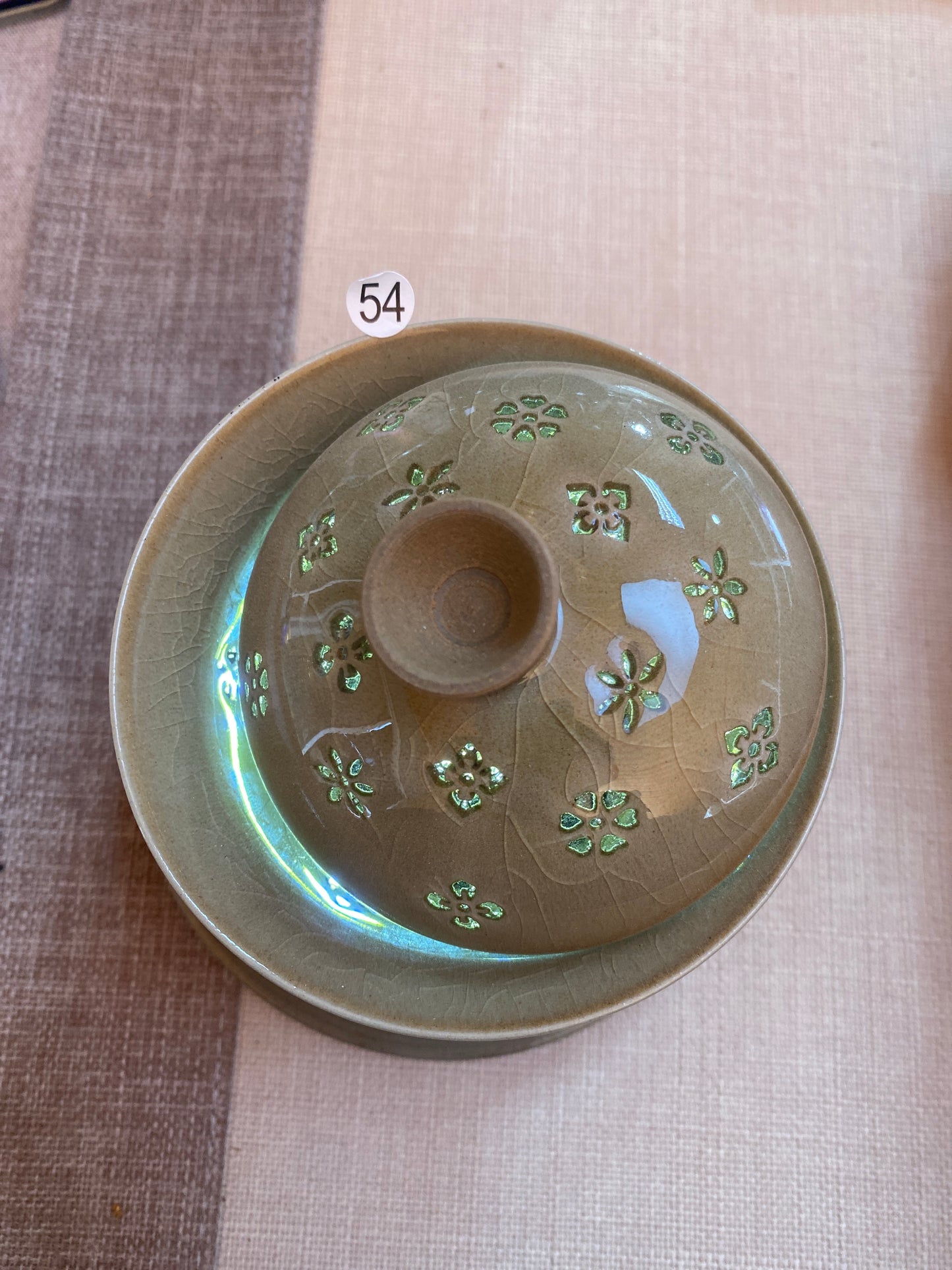 Master din 2025.12.11