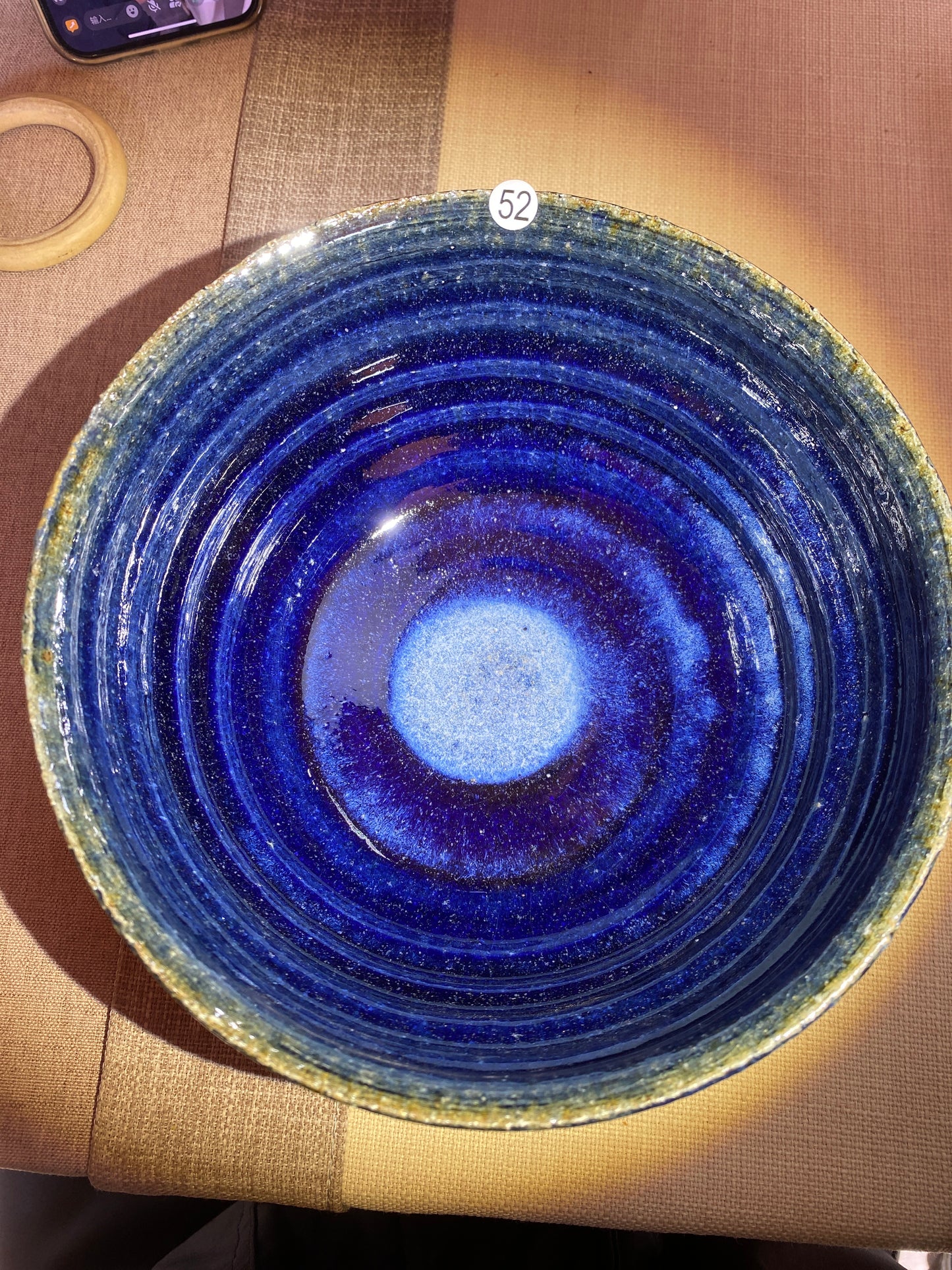 Master din 2025.12.11