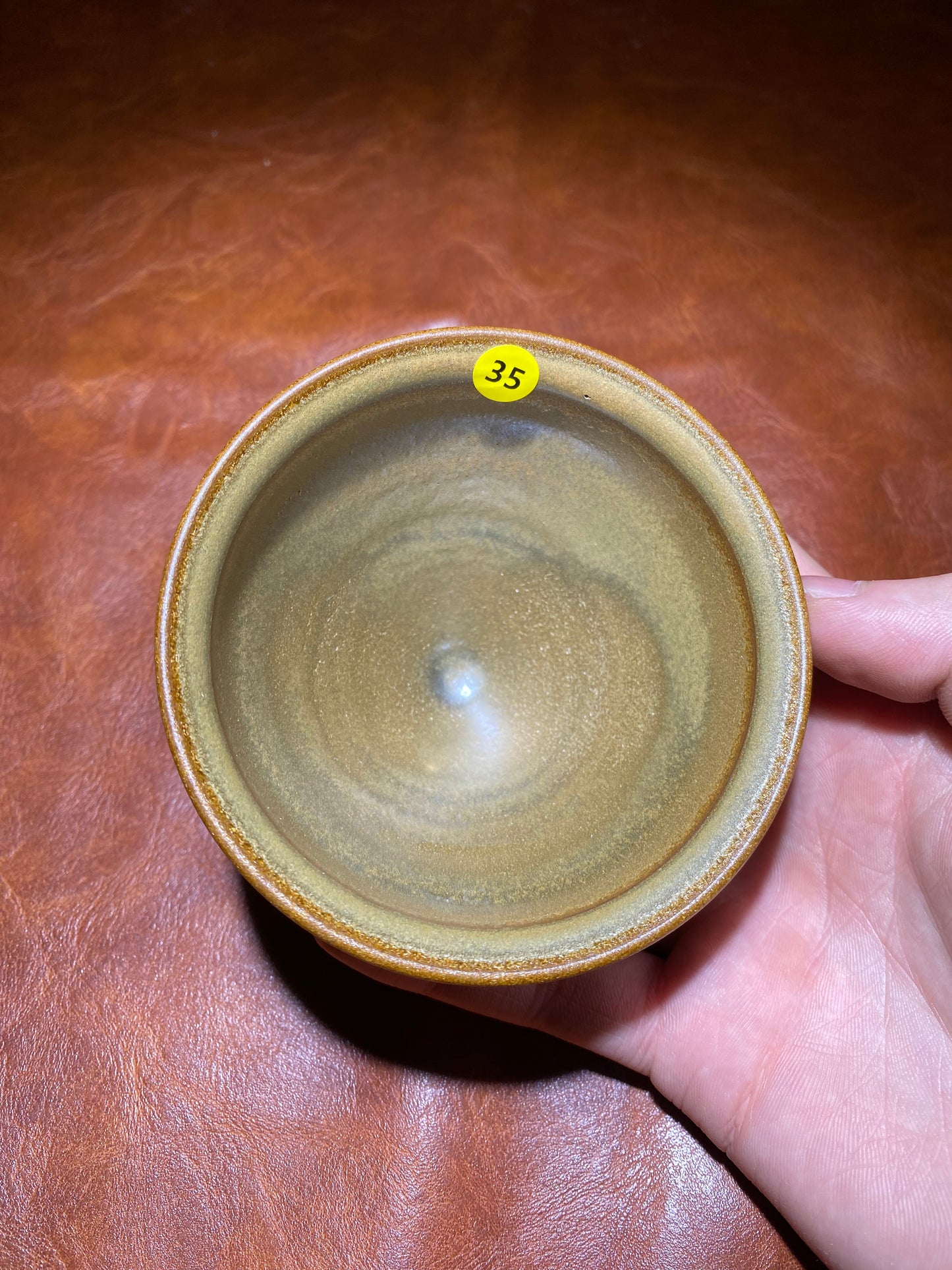 Maste zhan 7.25 (GXT)