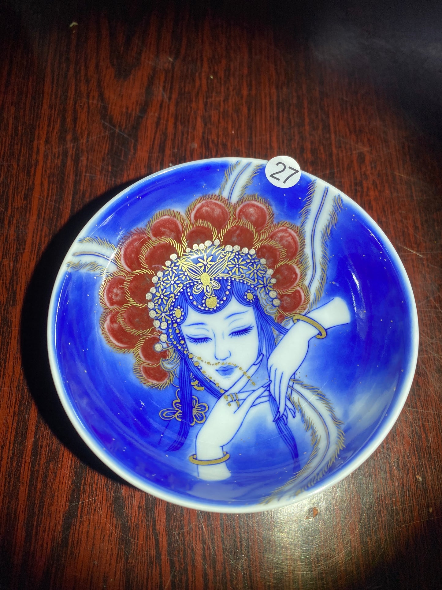 2026.1.18 Blue white porcelain