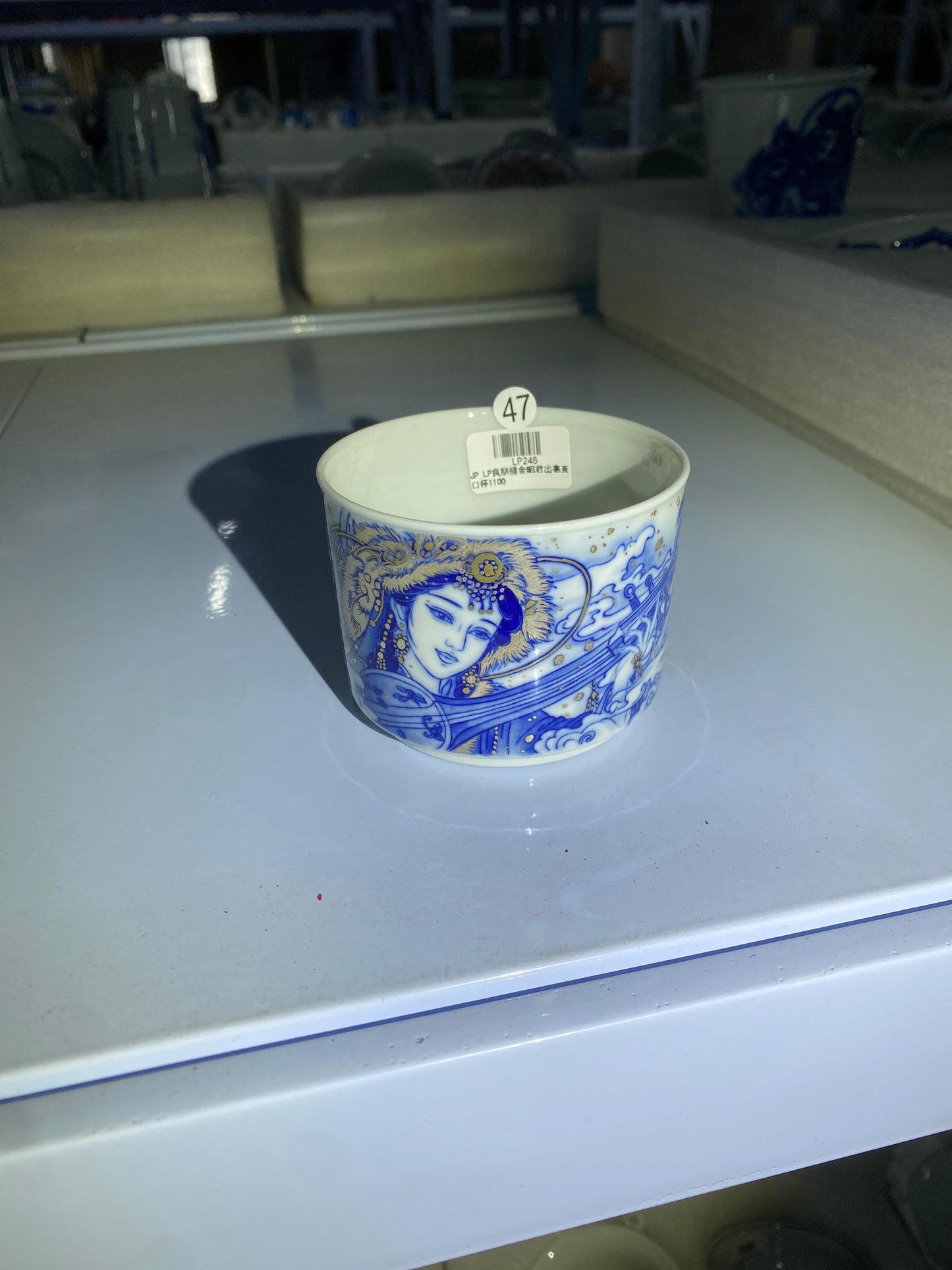 2026.1.18 Blue white porcelain