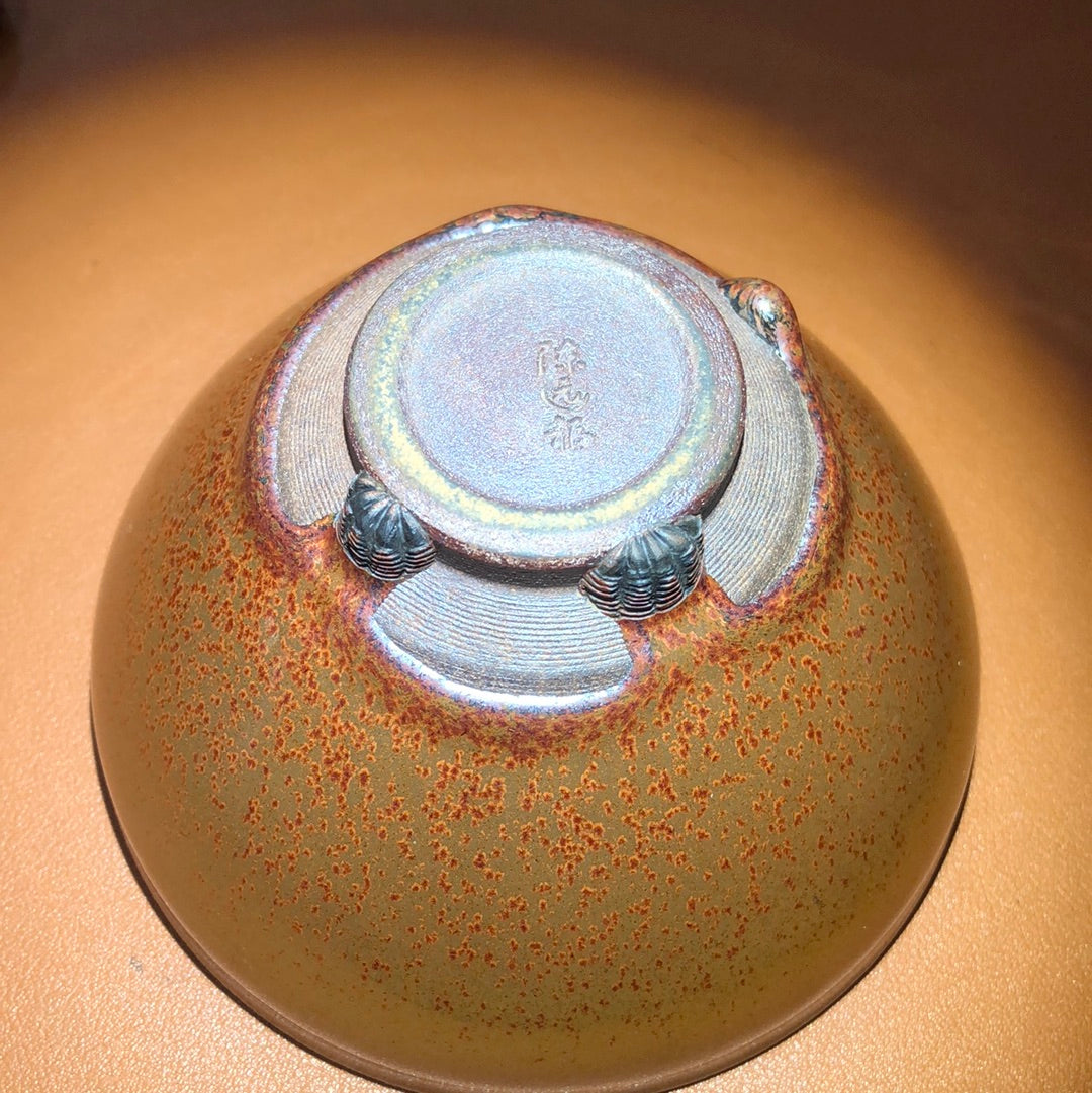 Chenyuanfu    1.14