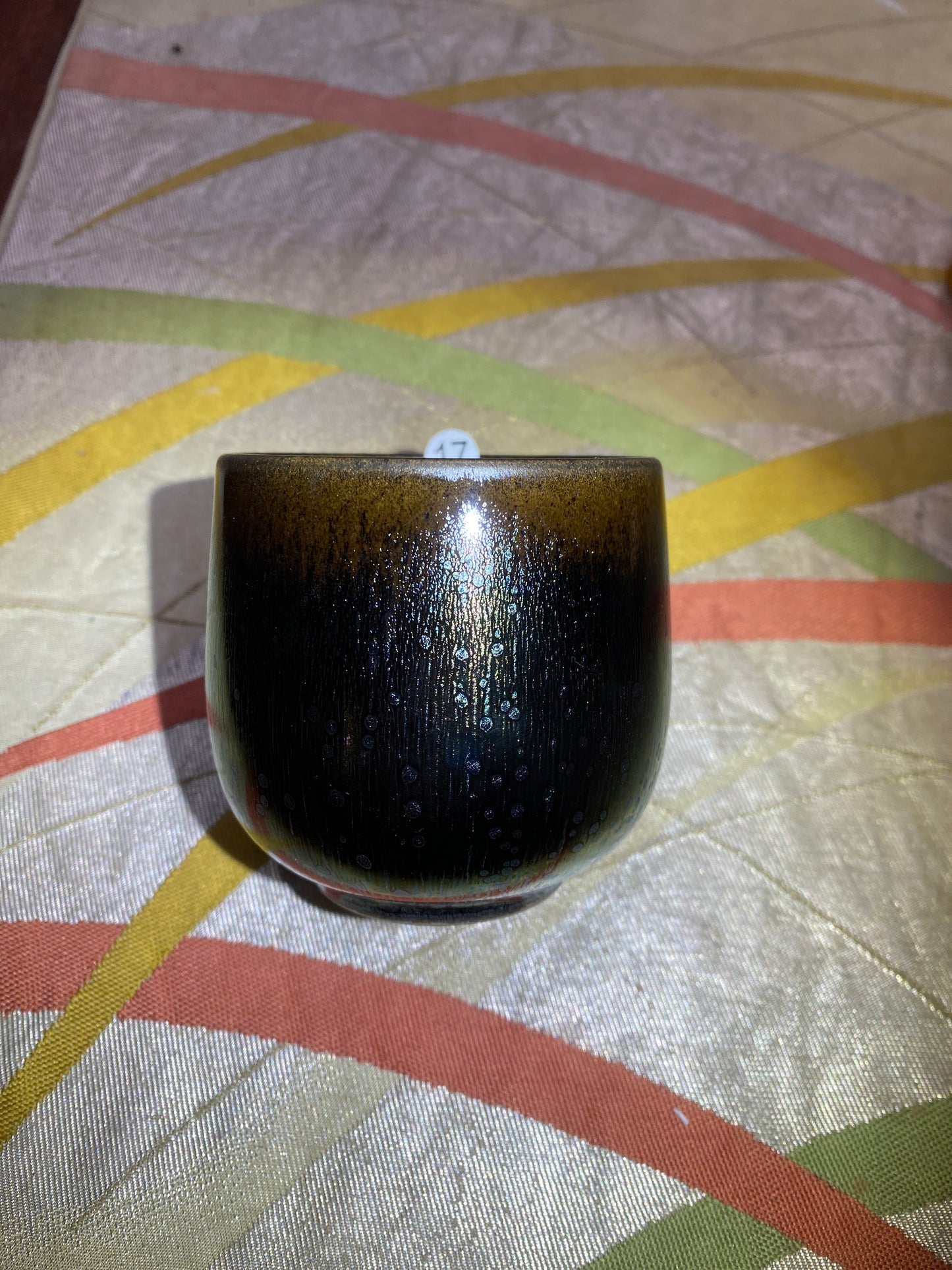2026.3.15 master  pan