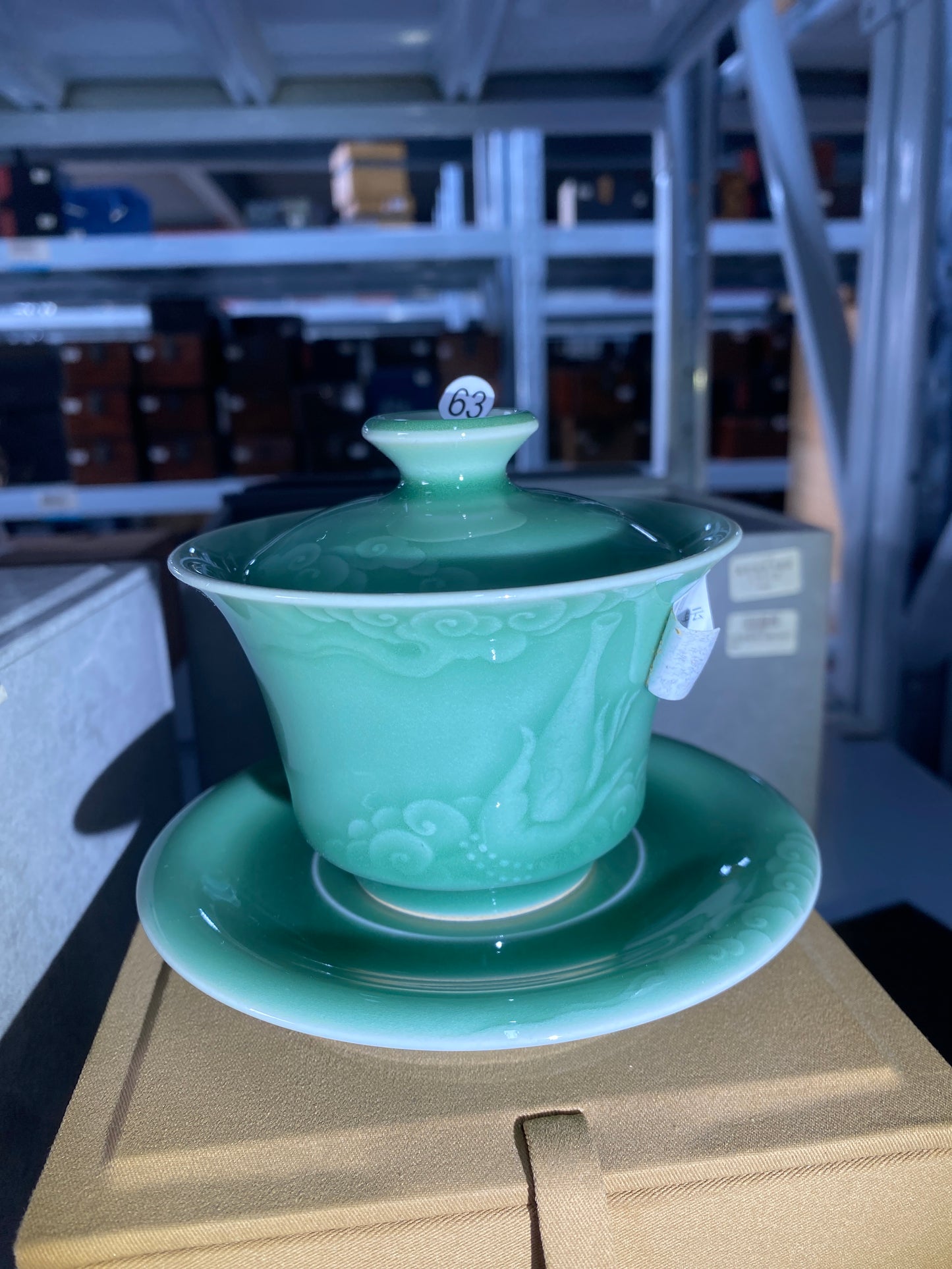 2026-1-17 Celadon special
