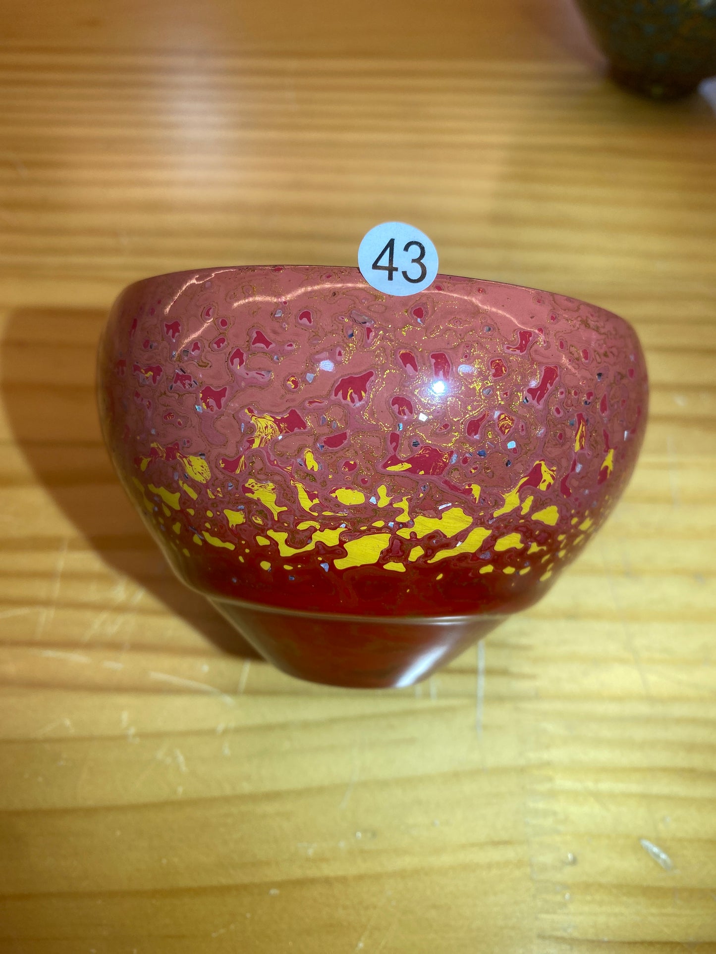 2026.1.11  master Chen