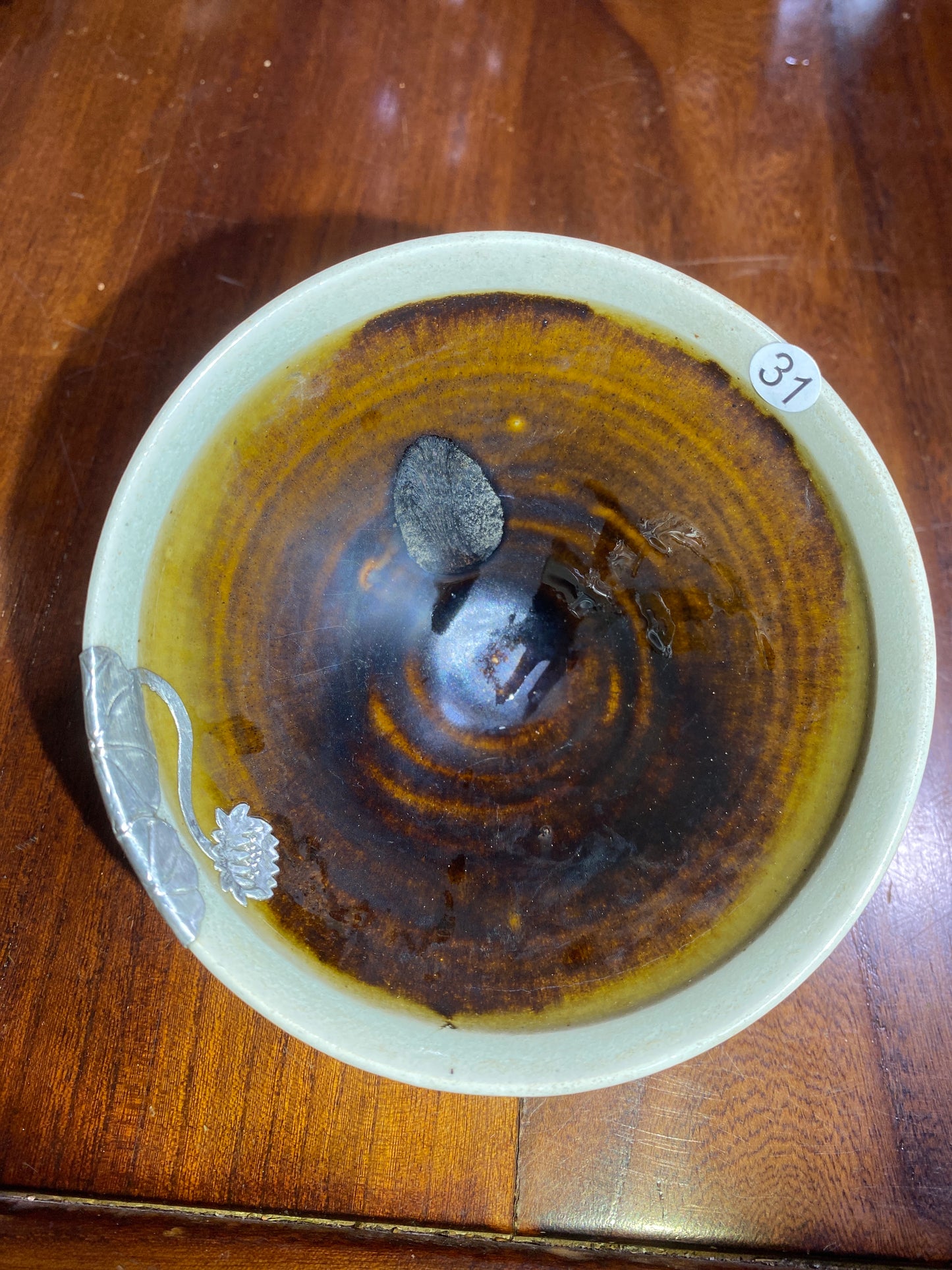 2026.4.1   Master  xu