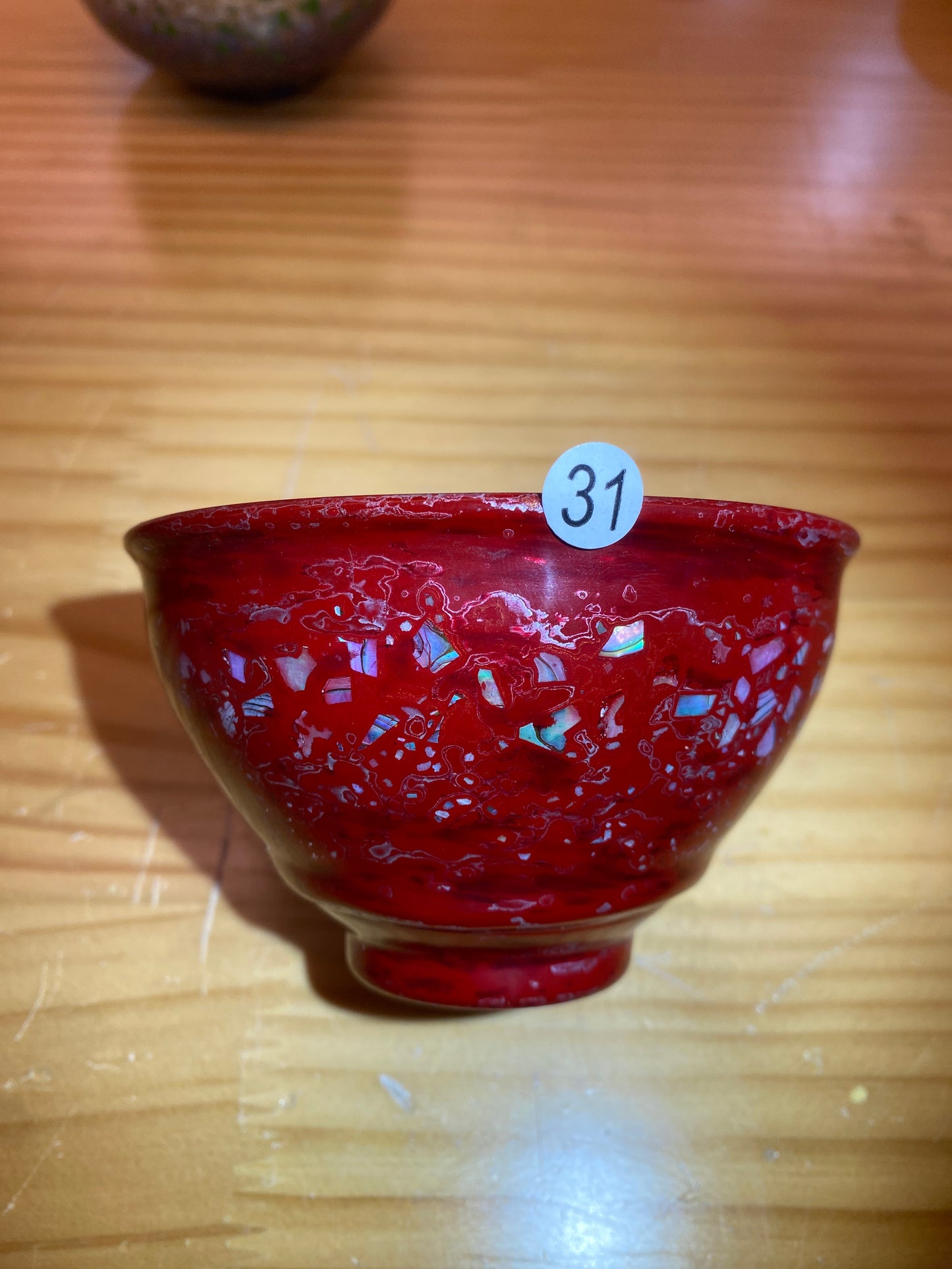 2026.1.11  master Chen