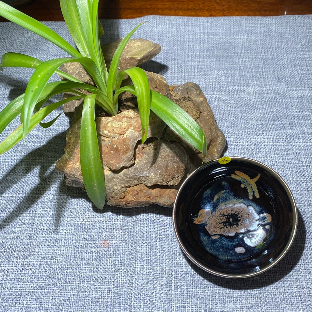 Dinjiapxiang. 5.24(DJX)